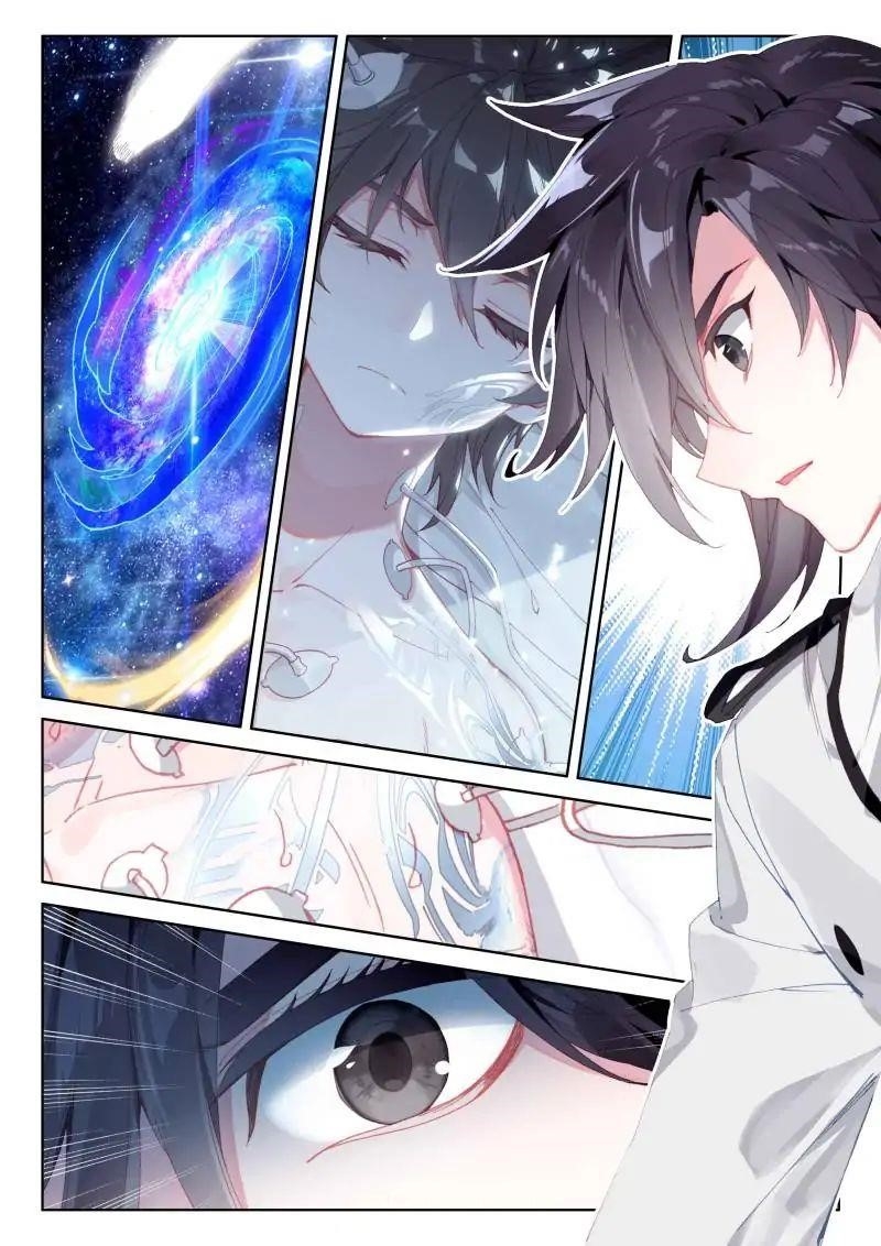 Soul Land IV - The Ultimate Combat - Chapter 37 Page 12