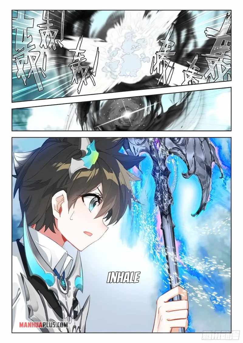 Soul Land IV - The Ultimate Combat - Chapter 371.5 Page 3