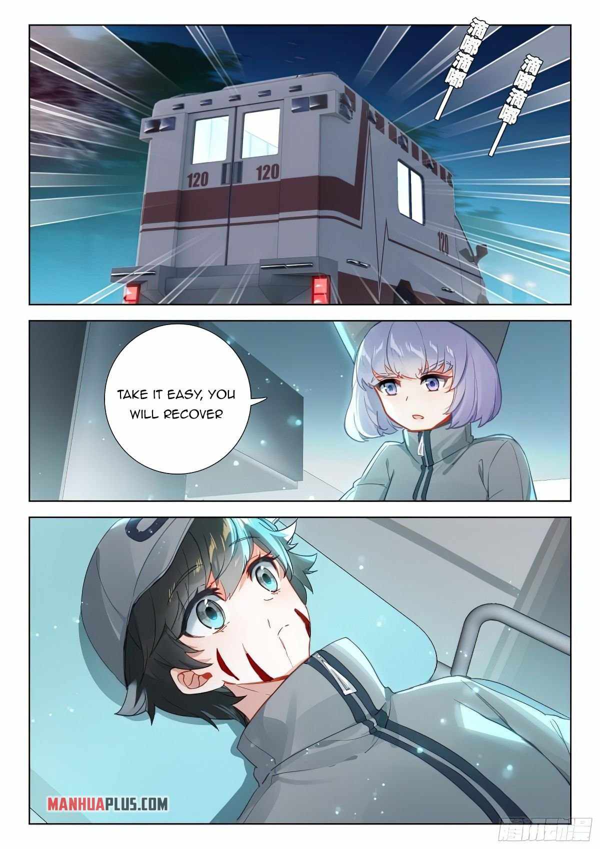 Soul Land IV - The Ultimate Combat - Chapter 372.5 Page 6