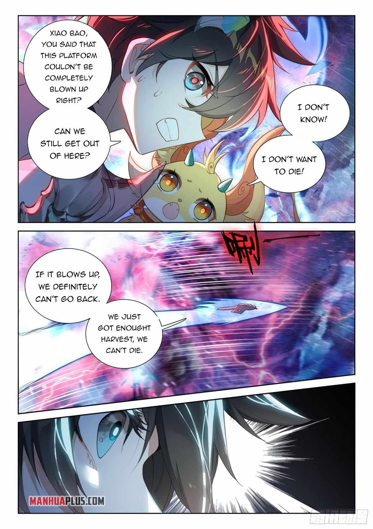 Soul Land IV - The Ultimate Combat - Chapter 372 Page 2