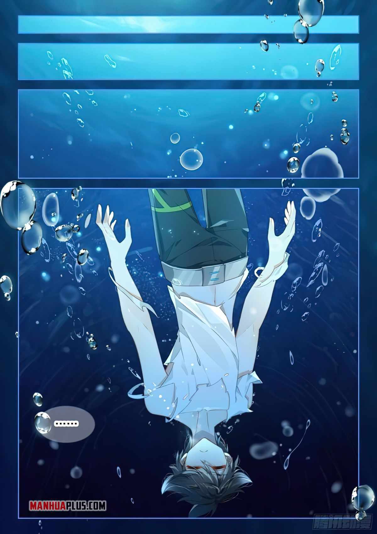 Soul Land IV - The Ultimate Combat - Chapter 372 Page 7