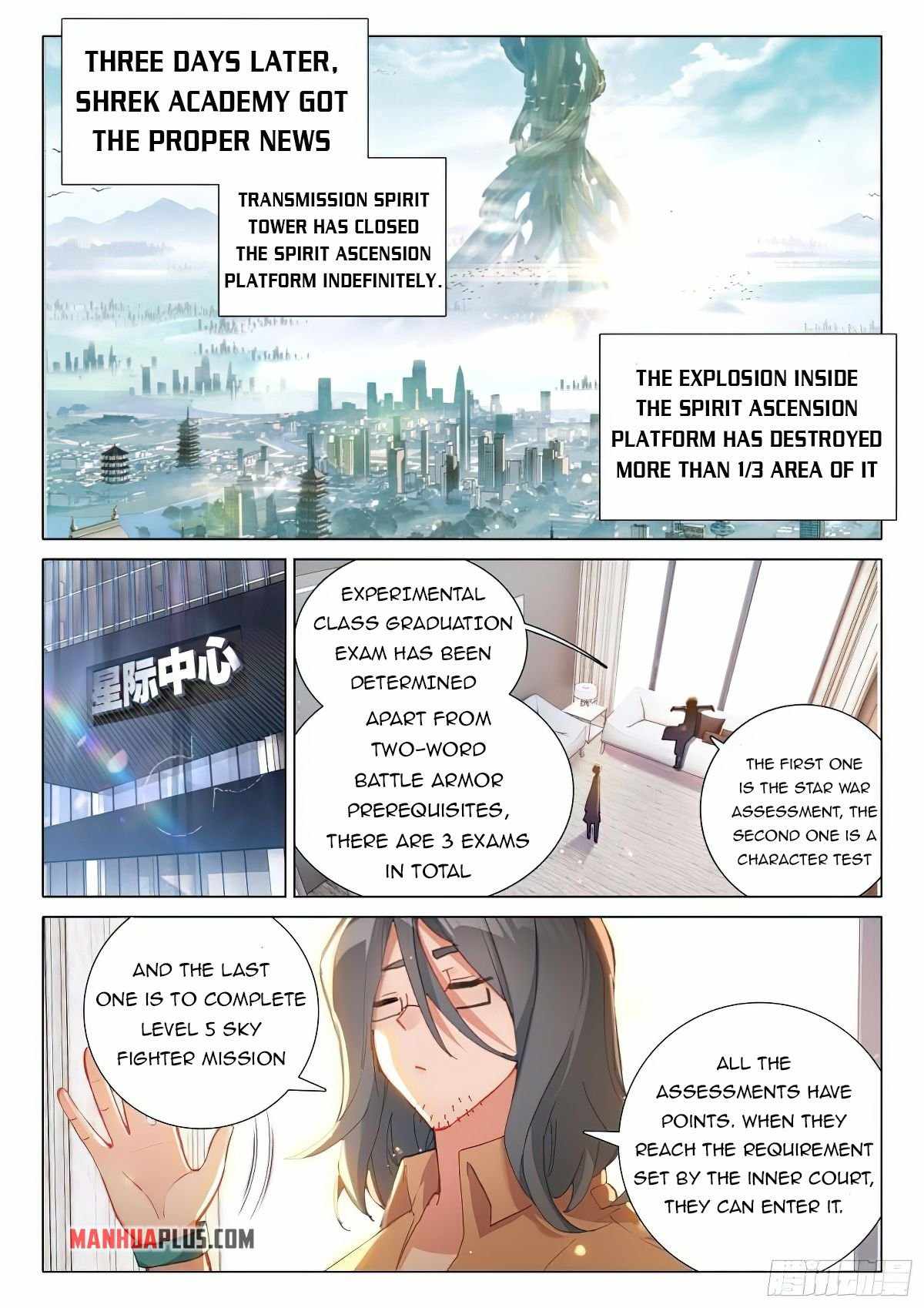 Soul Land IV - The Ultimate Combat - Chapter 373.5 Page 6