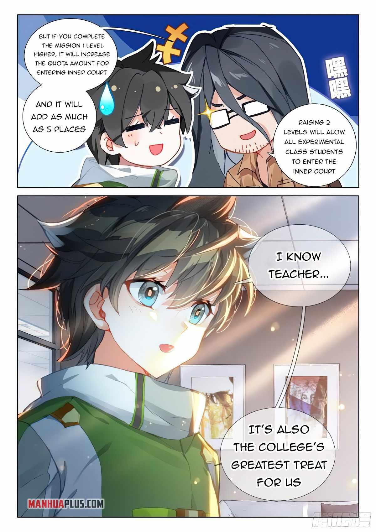 Soul Land IV - The Ultimate Combat - Chapter 373.5 Page 7