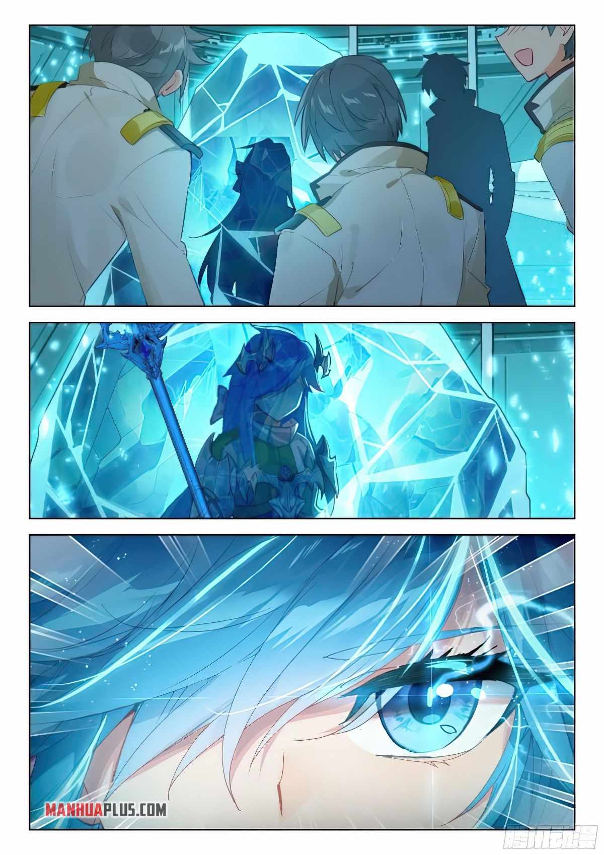 Soul Land IV - The Ultimate Combat - Chapter 375.5 Page 5