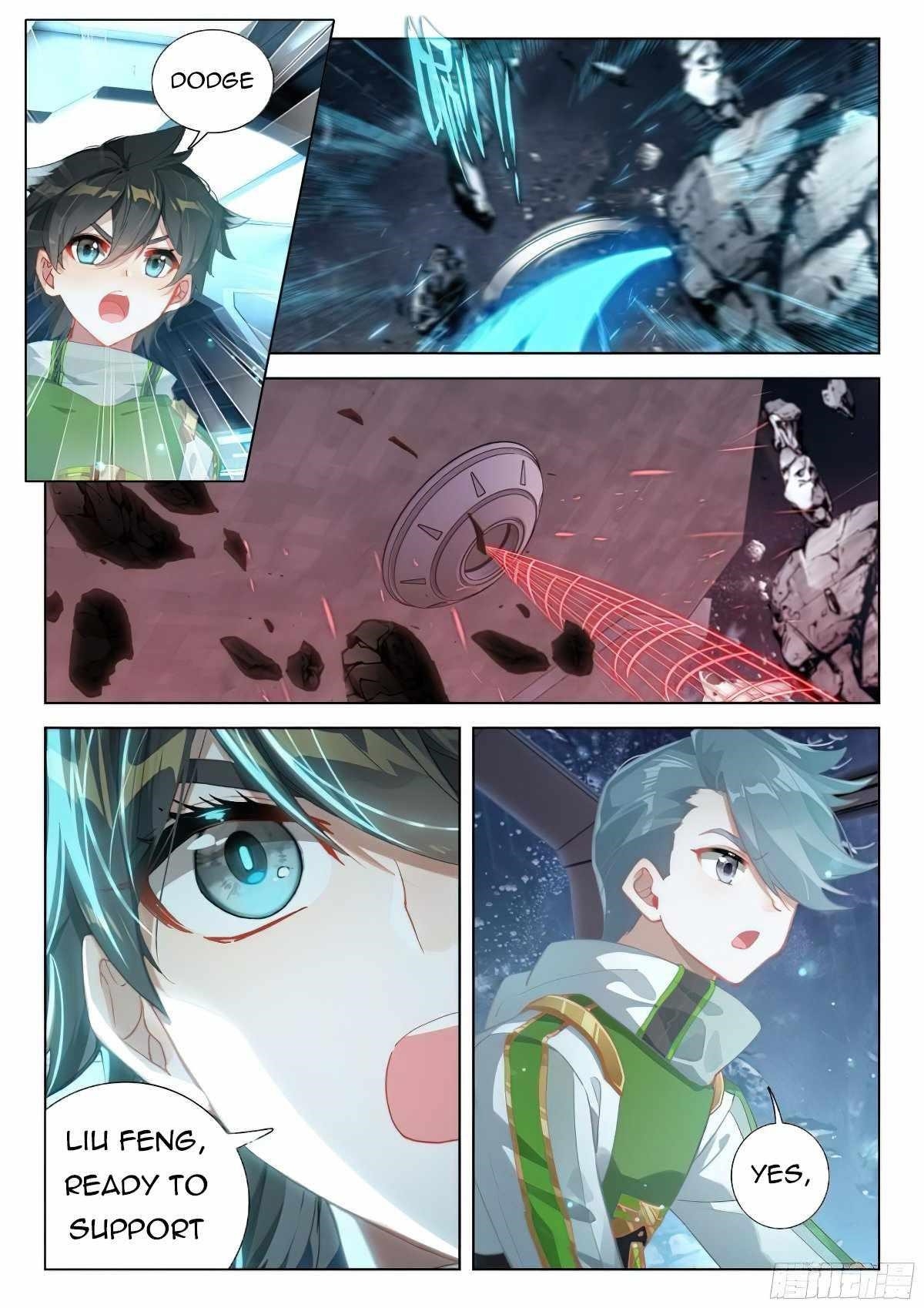 Soul Land IV - The Ultimate Combat - Chapter 375 Page 7