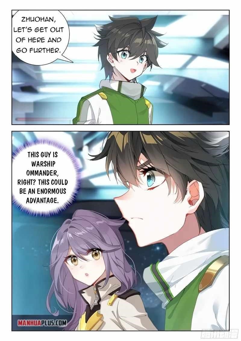 Soul Land IV - The Ultimate Combat - Chapter 376.5 Page 5