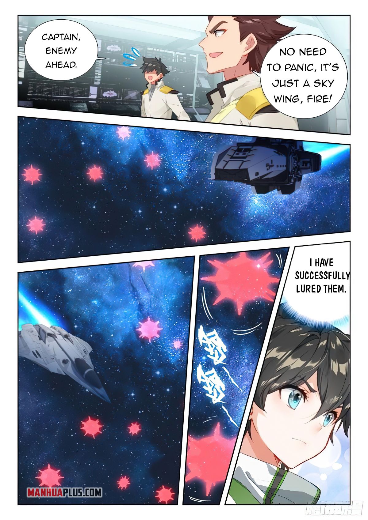 Soul Land IV - The Ultimate Combat - Chapter 377 Page 7