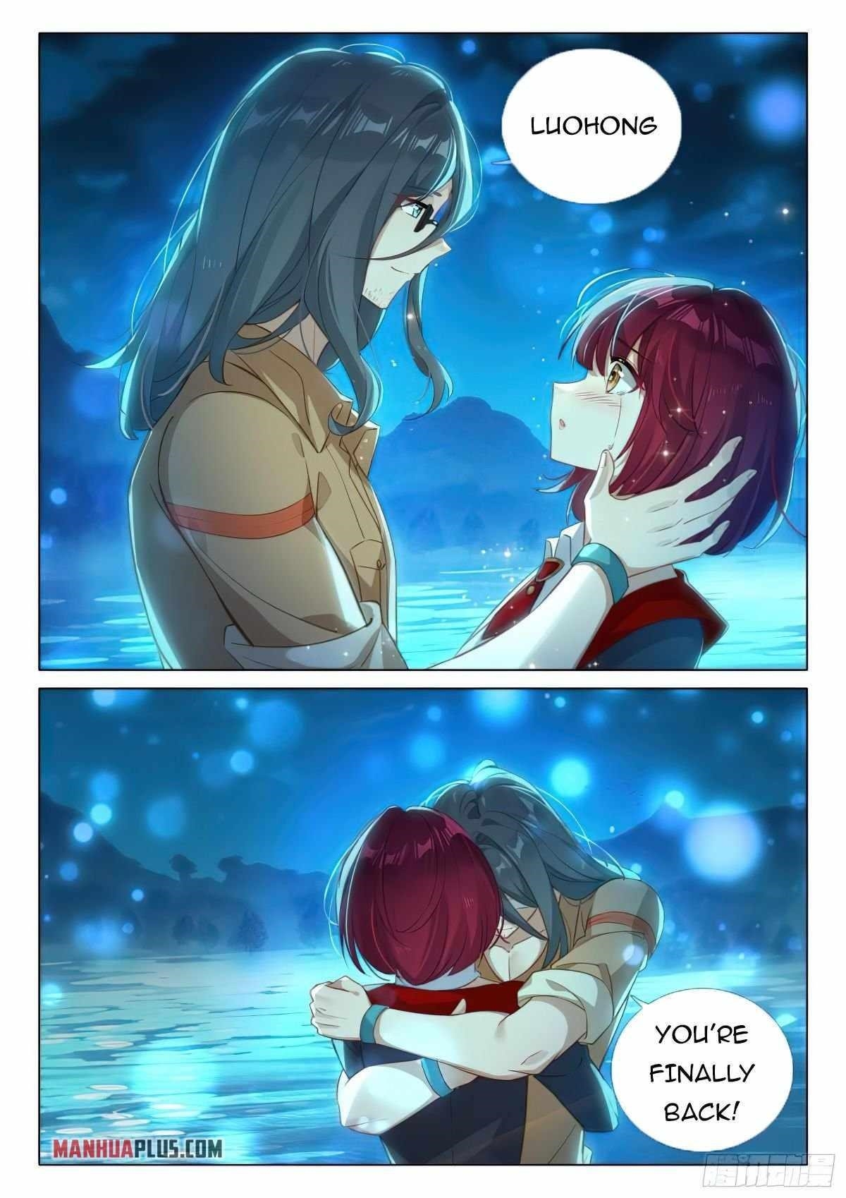 Soul Land IV - The Ultimate Combat - Chapter 381.5 Page 1