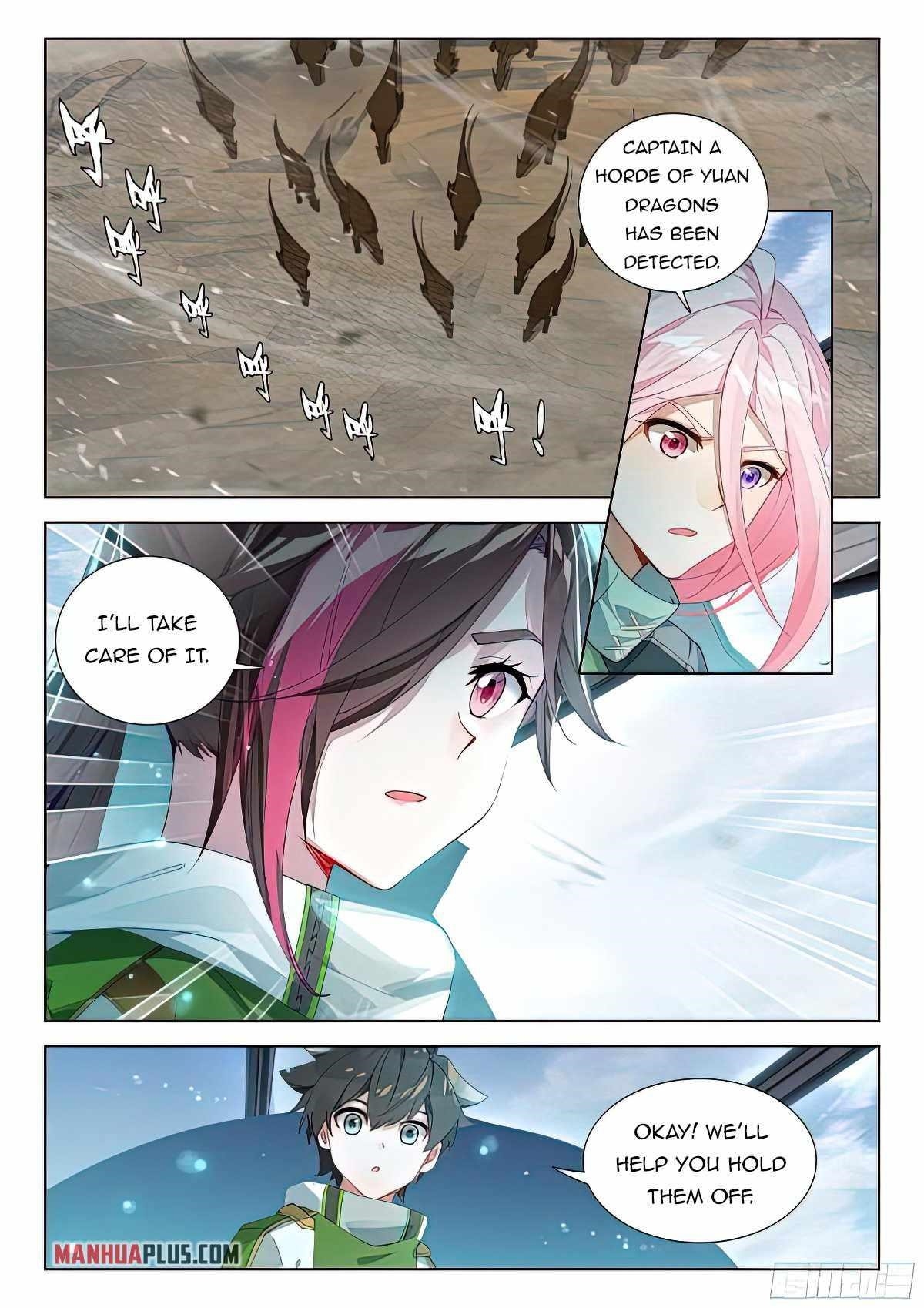 Soul Land IV - The Ultimate Combat - Chapter 386.5 Page 1