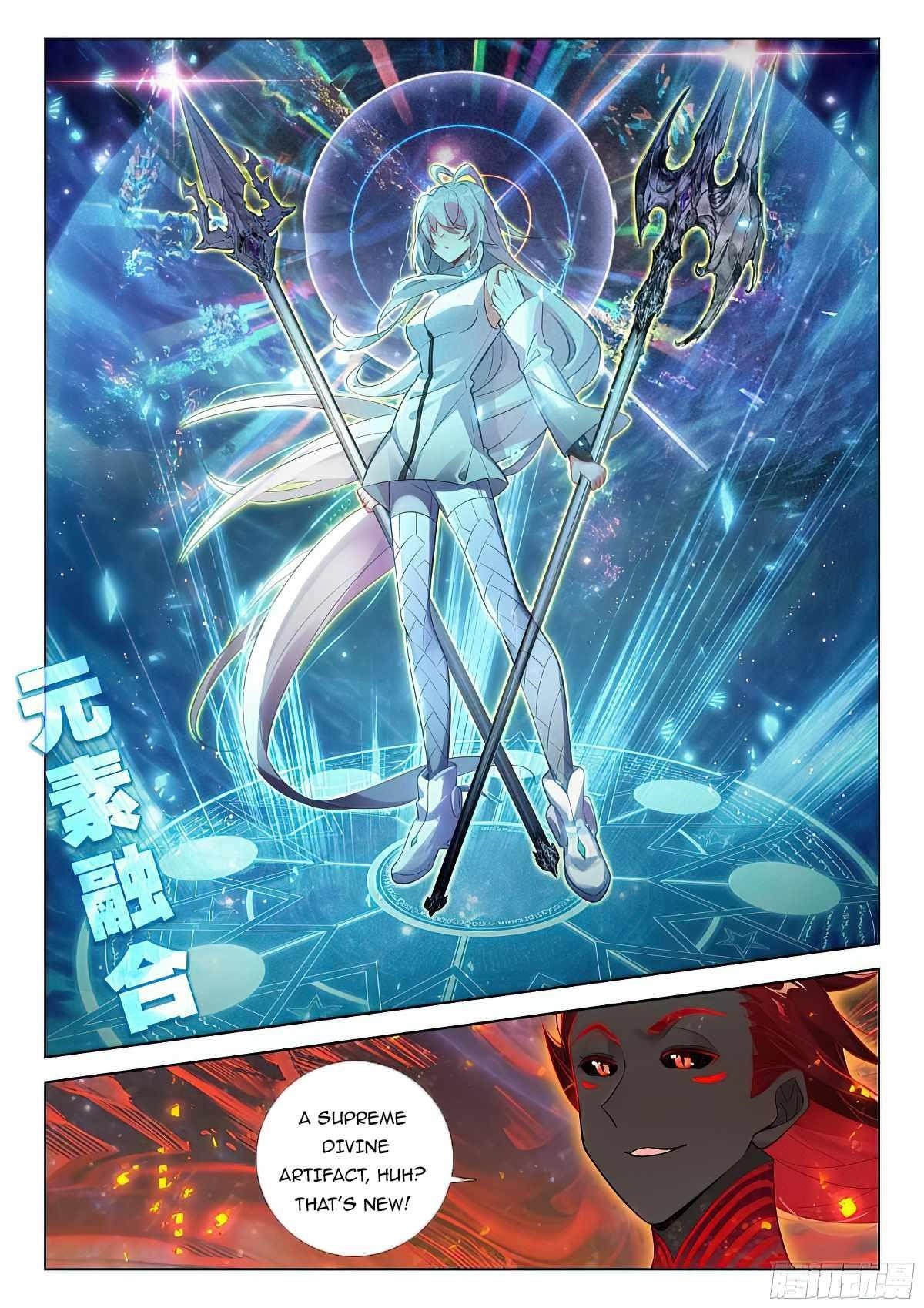 Soul Land IV - The Ultimate Combat - Chapter 388.5 Page 7