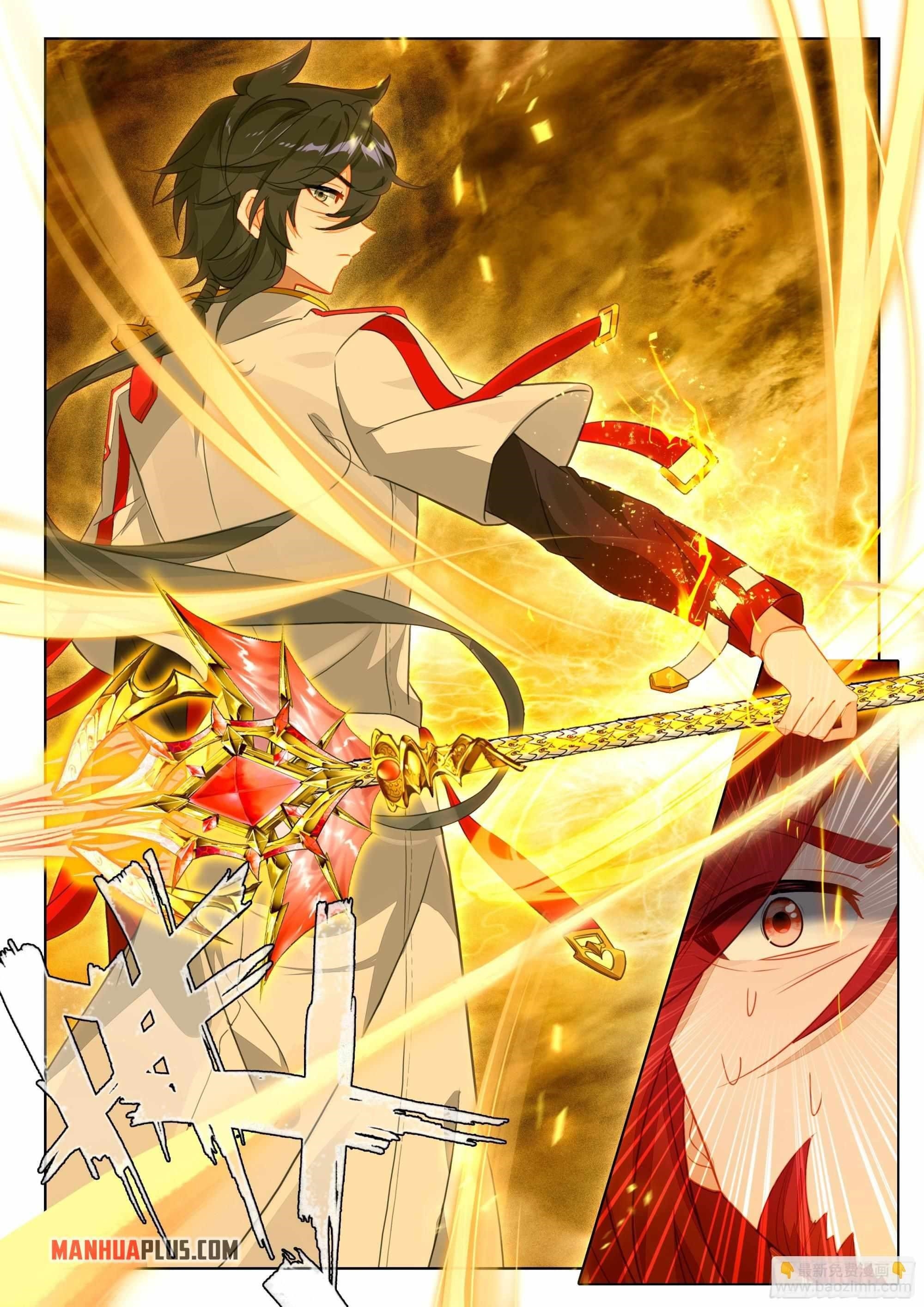 Soul Land IV - The Ultimate Combat - Chapter 392.5 Page 6