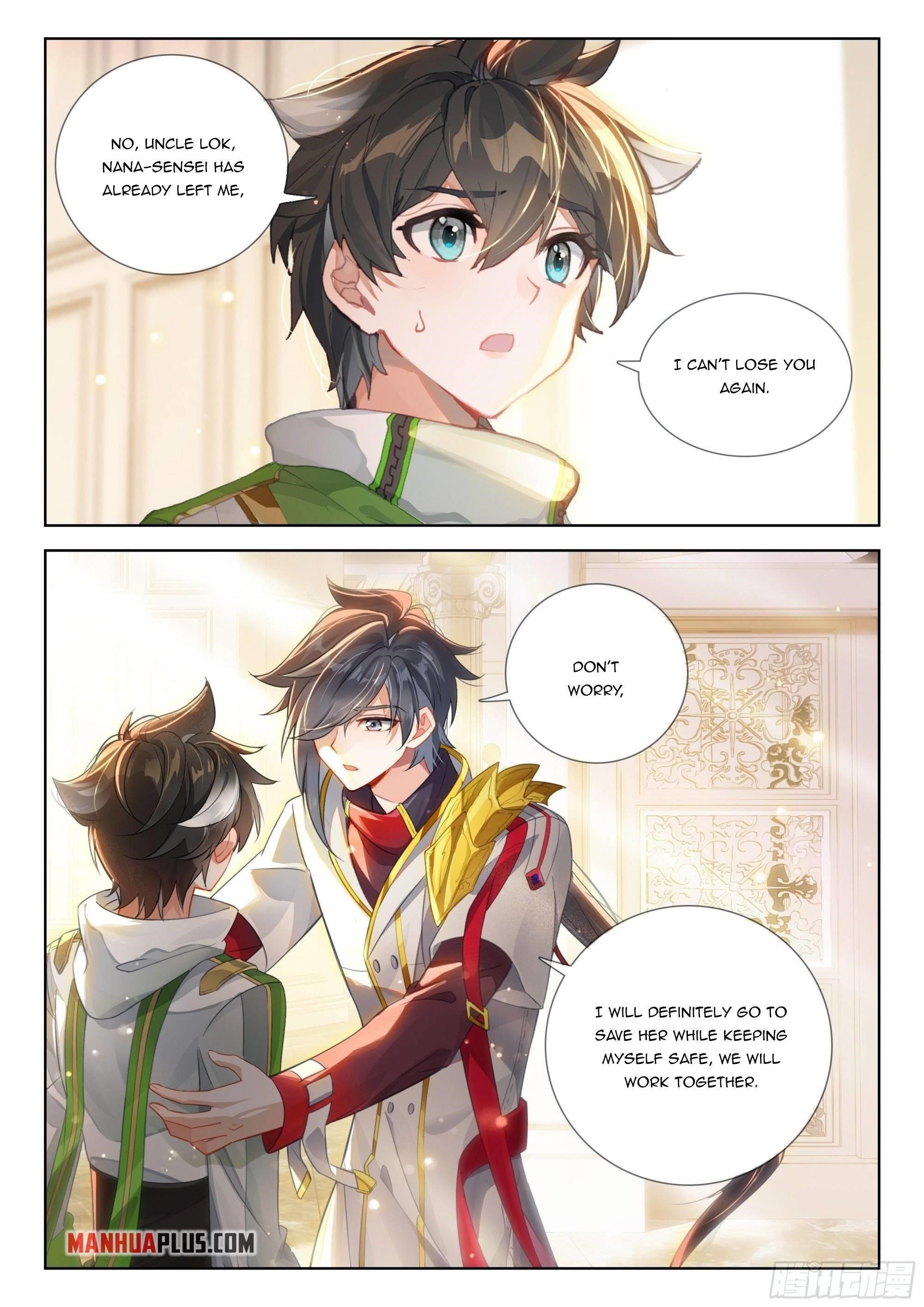 Soul Land IV - The Ultimate Combat - Chapter 395.5 Page 1