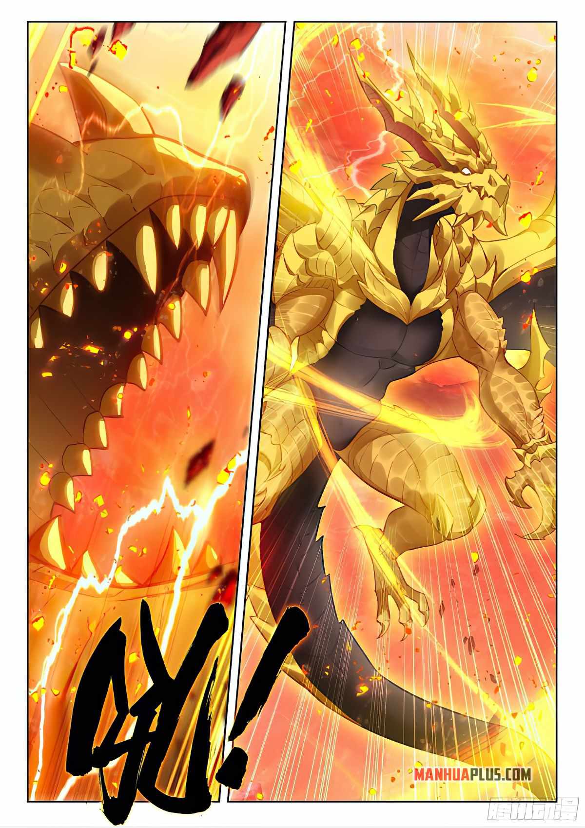 Soul Land IV - The Ultimate Combat - Chapter 397.5 Page 7