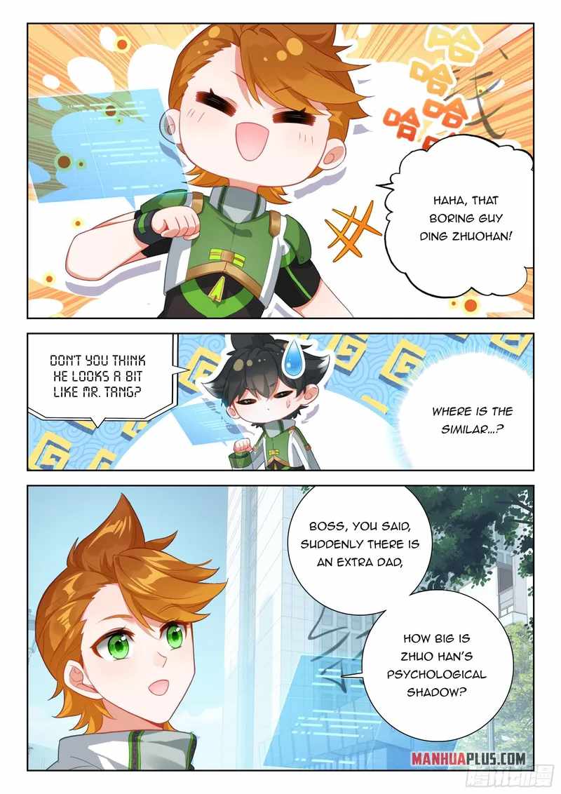 Soul Land IV - The Ultimate Combat - Chapter 401.5 Page 1