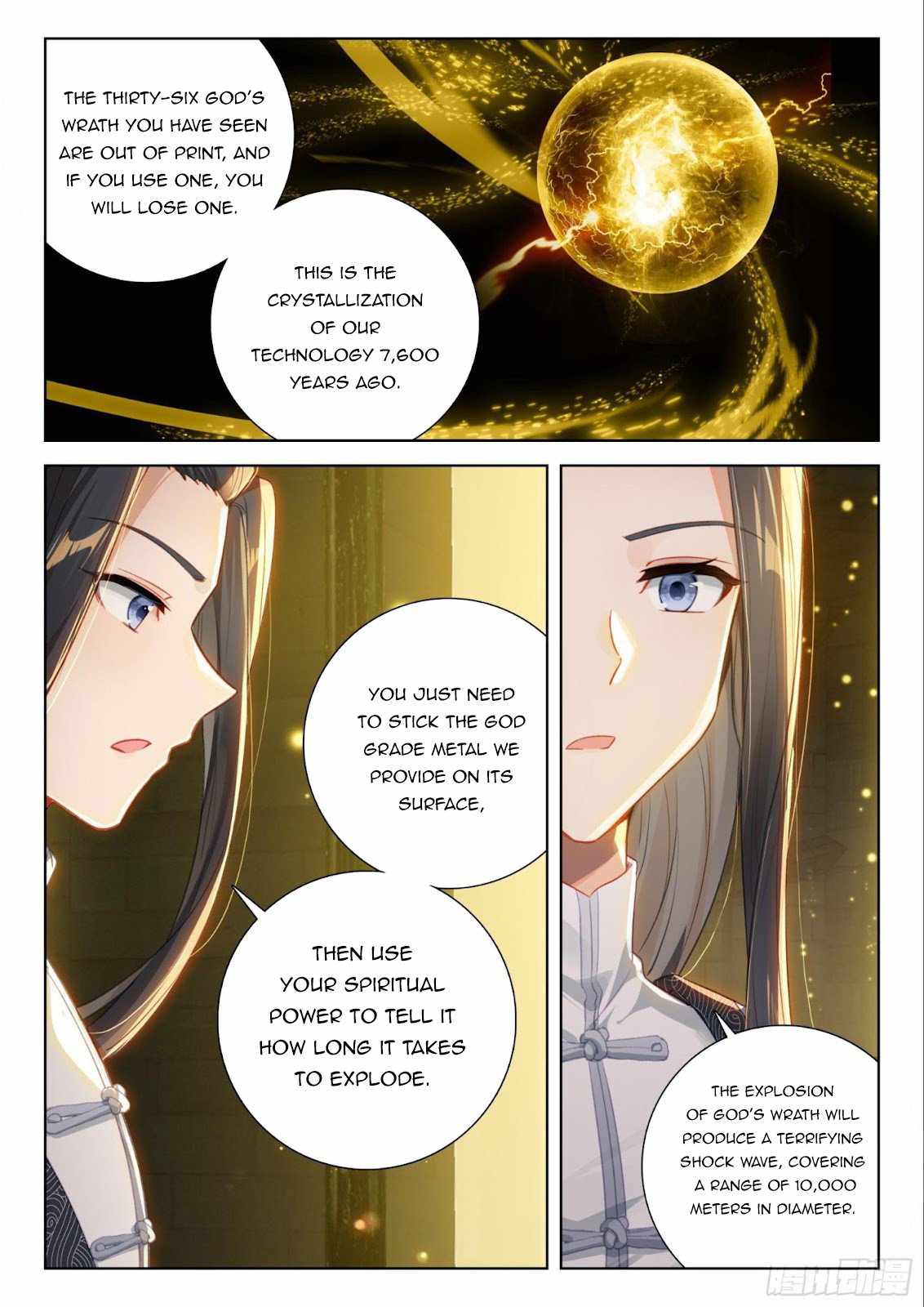 Soul Land IV - The Ultimate Combat - Chapter 402 Page 7