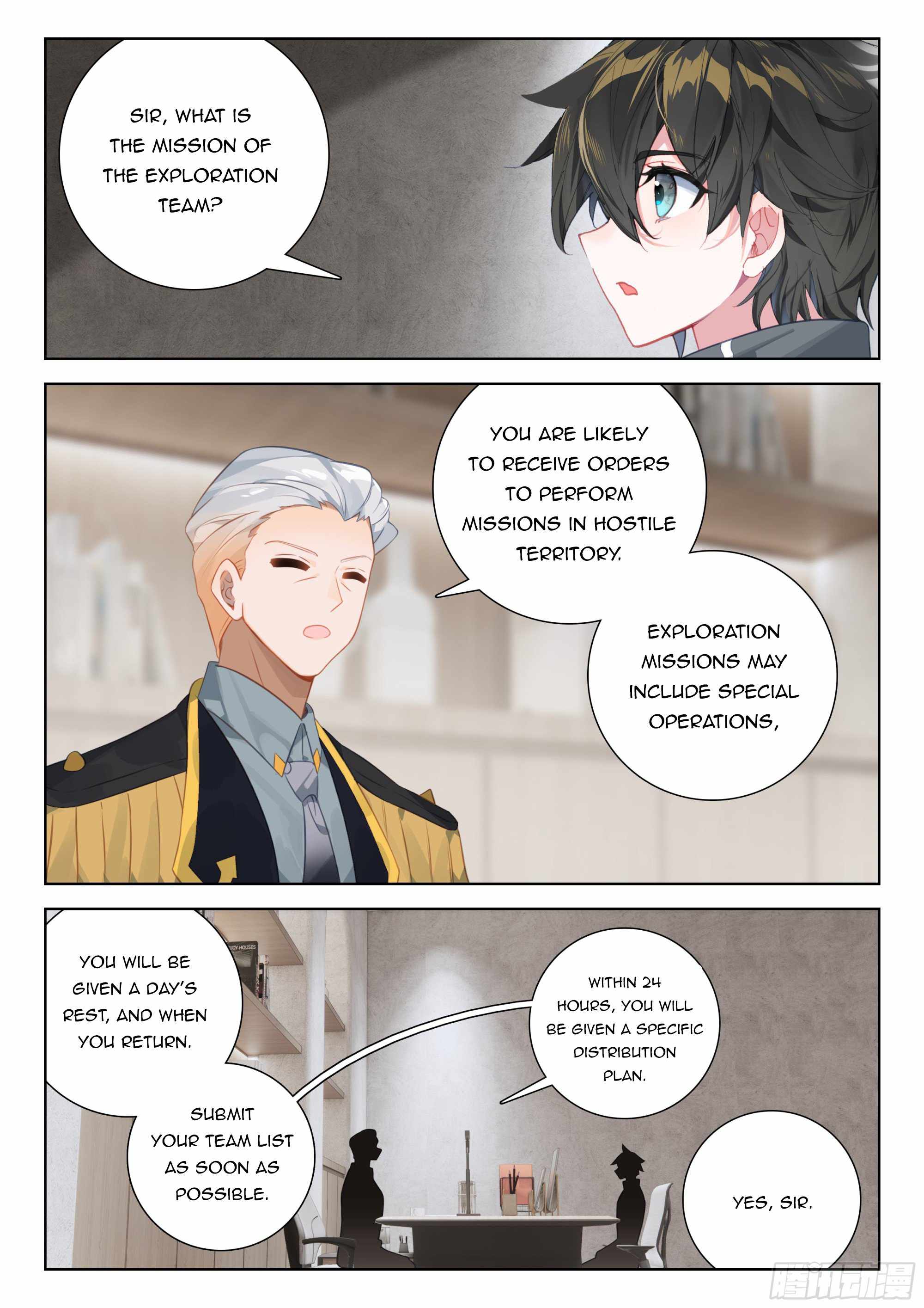 Soul Land IV - The Ultimate Combat - Chapter 404.5 Page 7