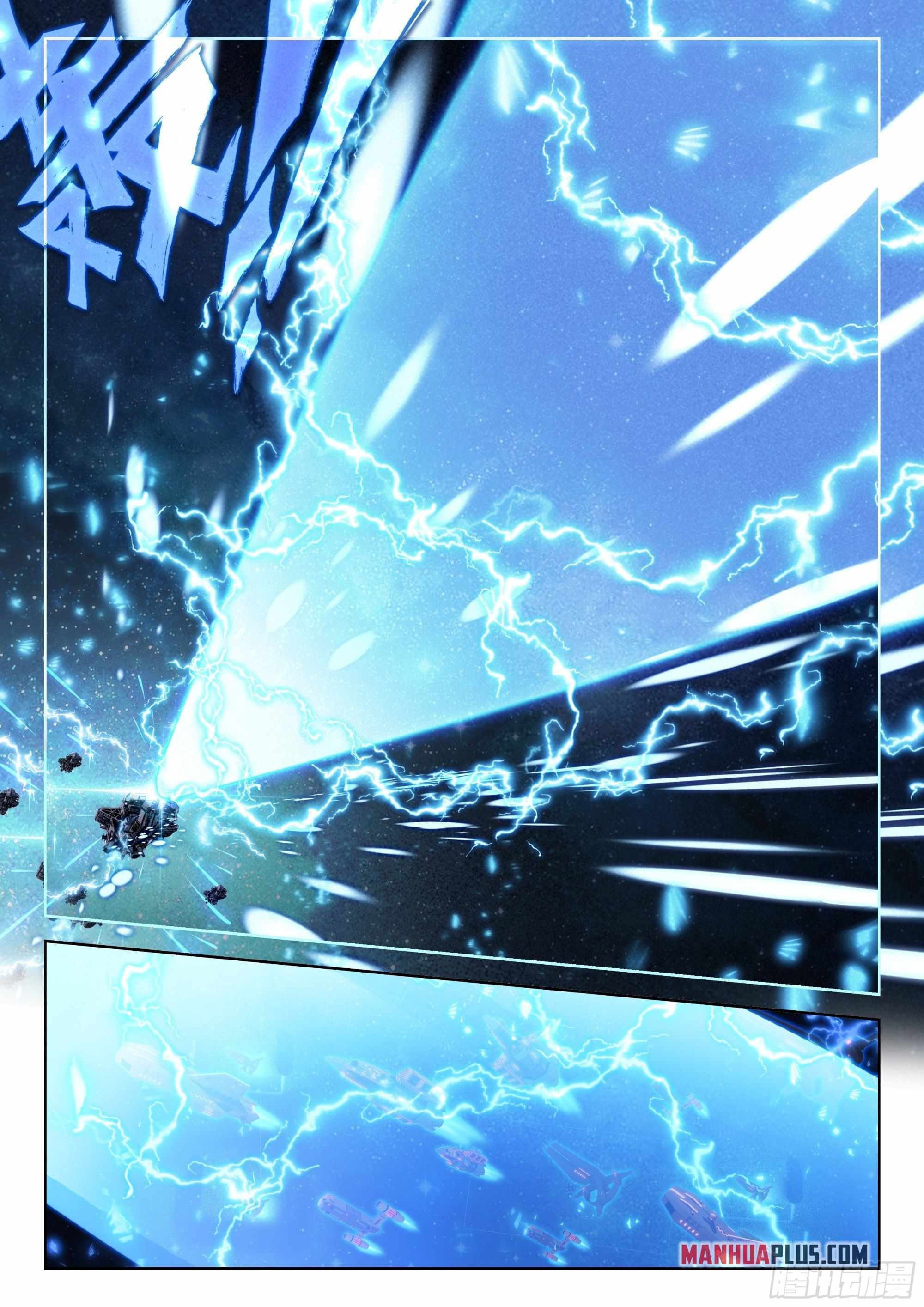 Soul Land IV - The Ultimate Combat - Chapter 406.5 Page 6