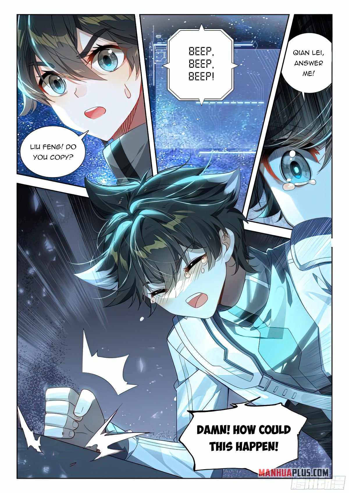 Soul Land IV - The Ultimate Combat - Chapter 411.5 Page 8