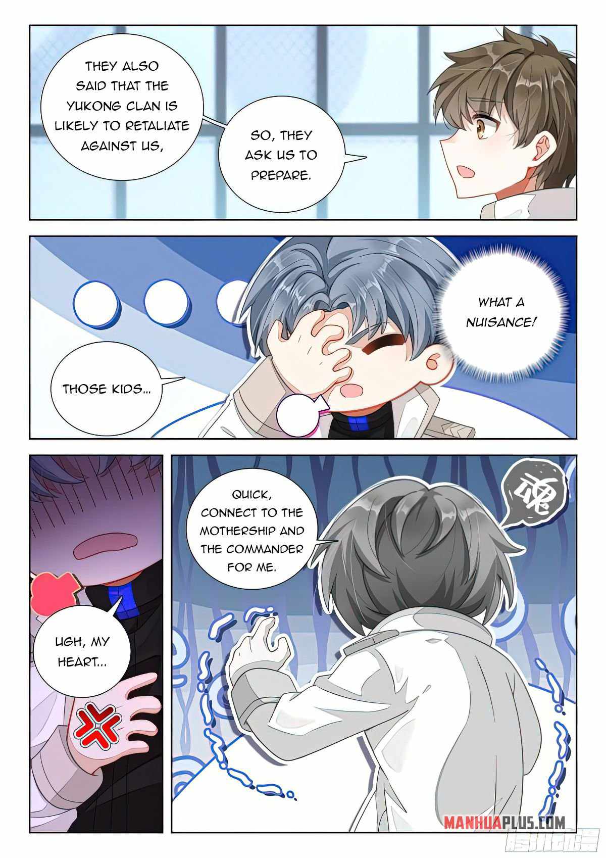 Soul Land IV - The Ultimate Combat - Chapter 412.5 Page 4