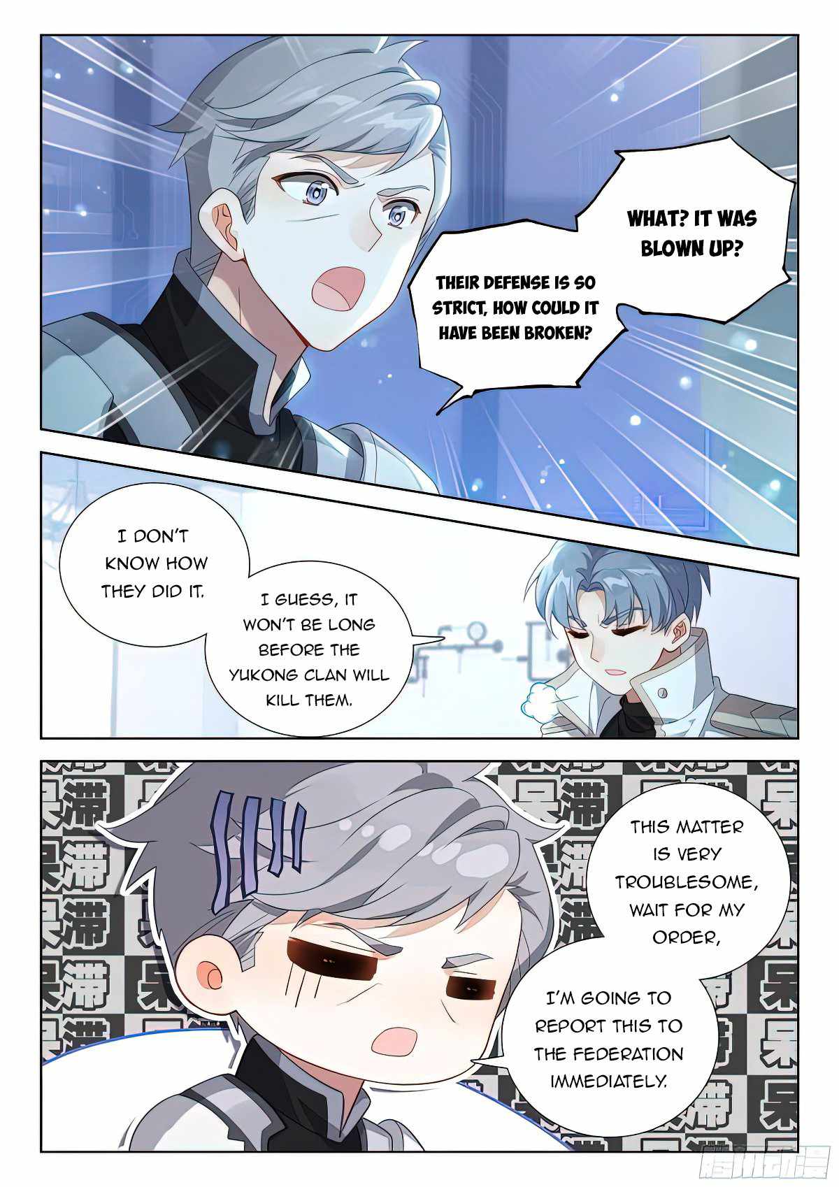 Soul Land IV - The Ultimate Combat - Chapter 412.5 Page 6