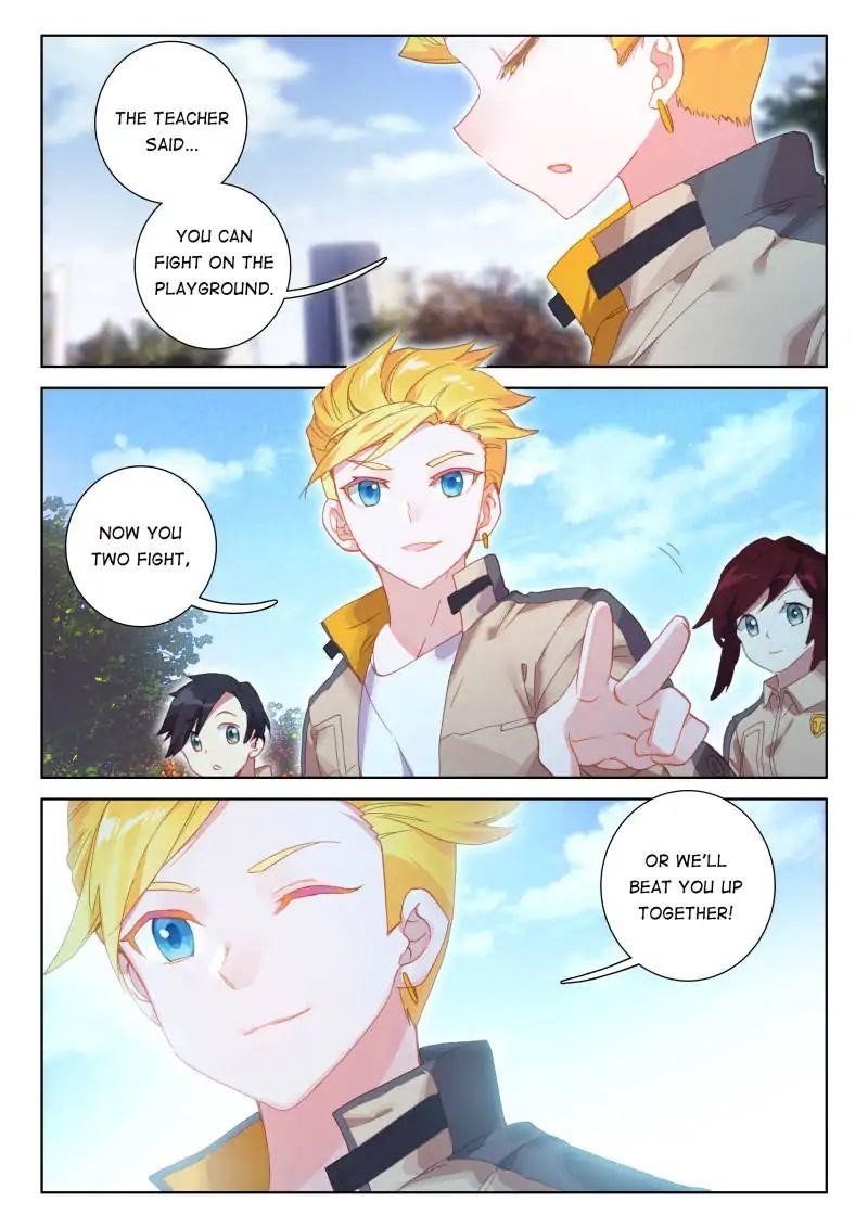 Soul Land IV - The Ultimate Combat - Chapter 42 Page 7