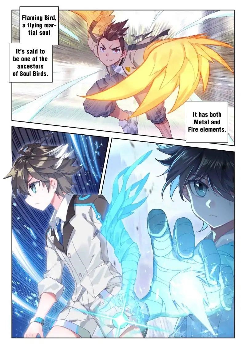 Soul Land IV - The Ultimate Combat - Chapter 42 Page 9