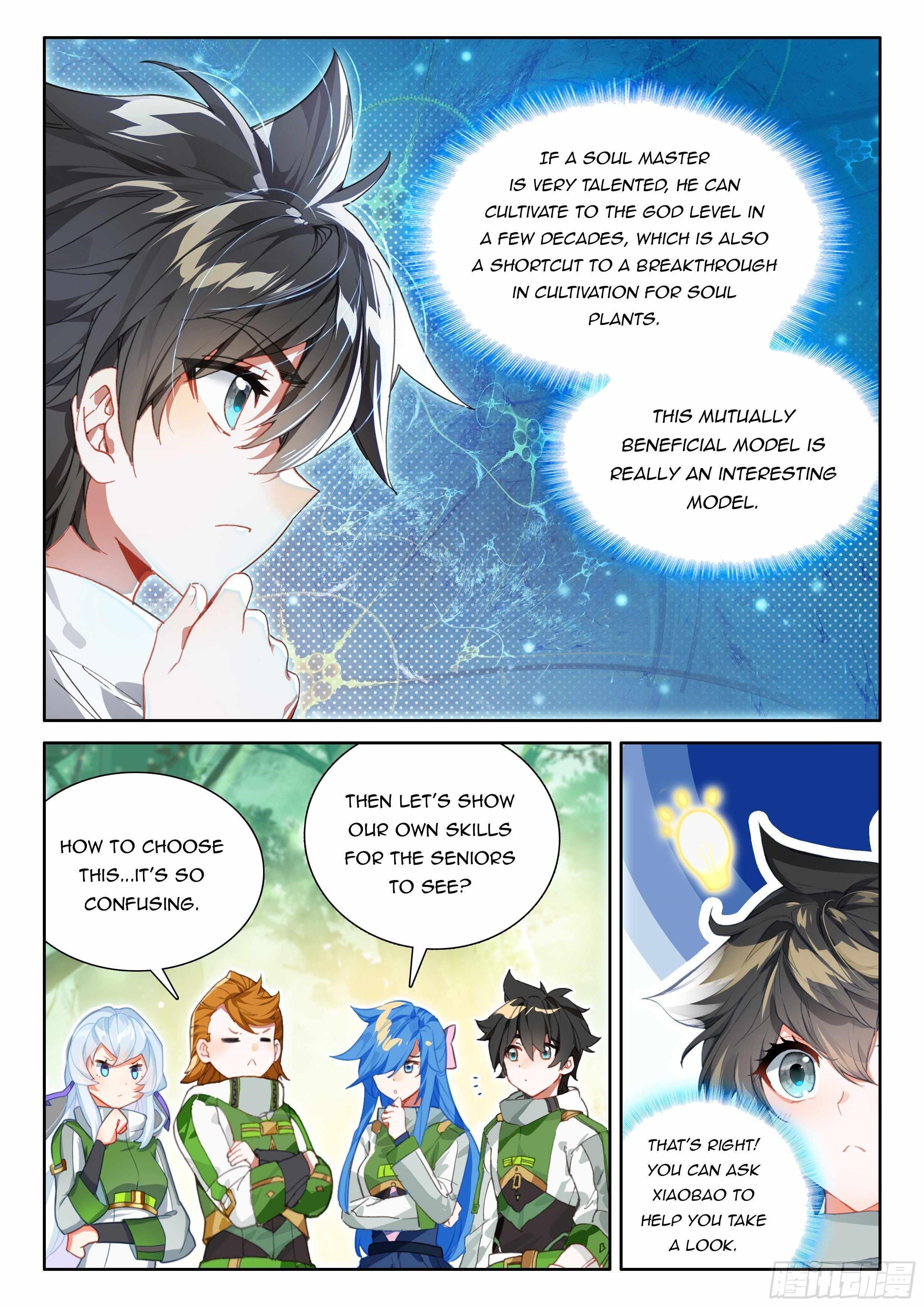 Soul Land IV - The Ultimate Combat - Chapter 431.5 Page 2