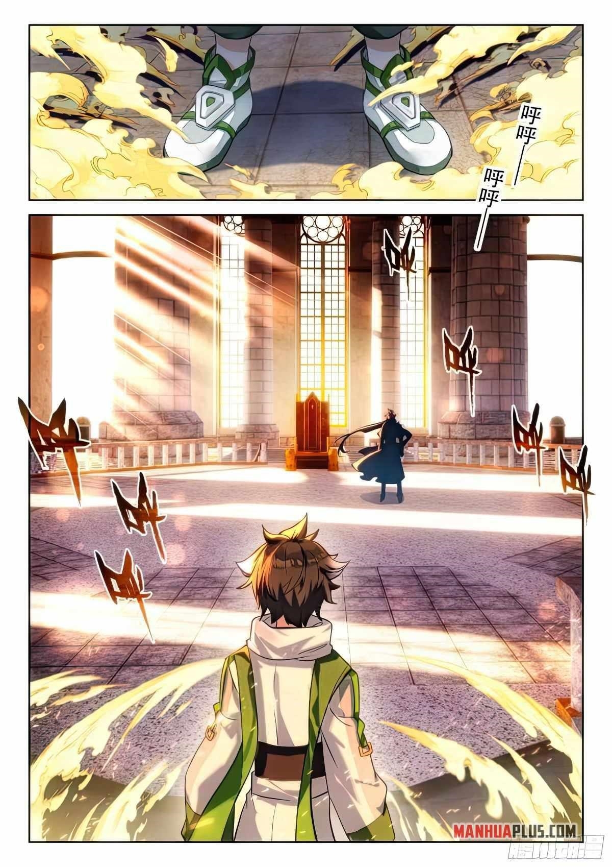 Soul Land IV - The Ultimate Combat - Chapter 432.5 Page 1