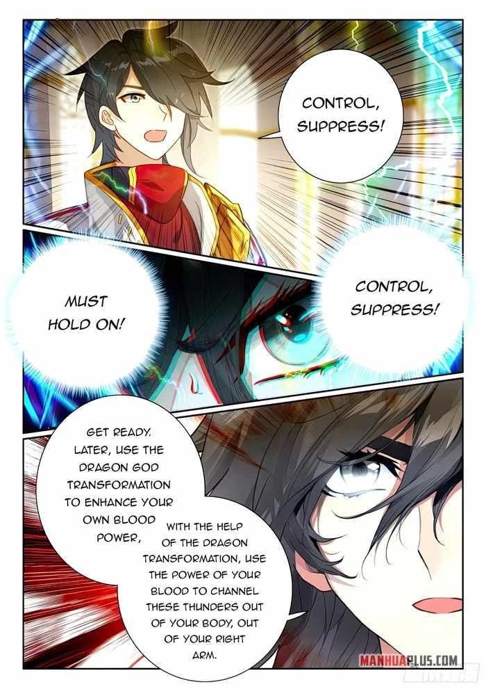 Soul Land IV - The Ultimate Combat - Chapter 433.5 Page 4