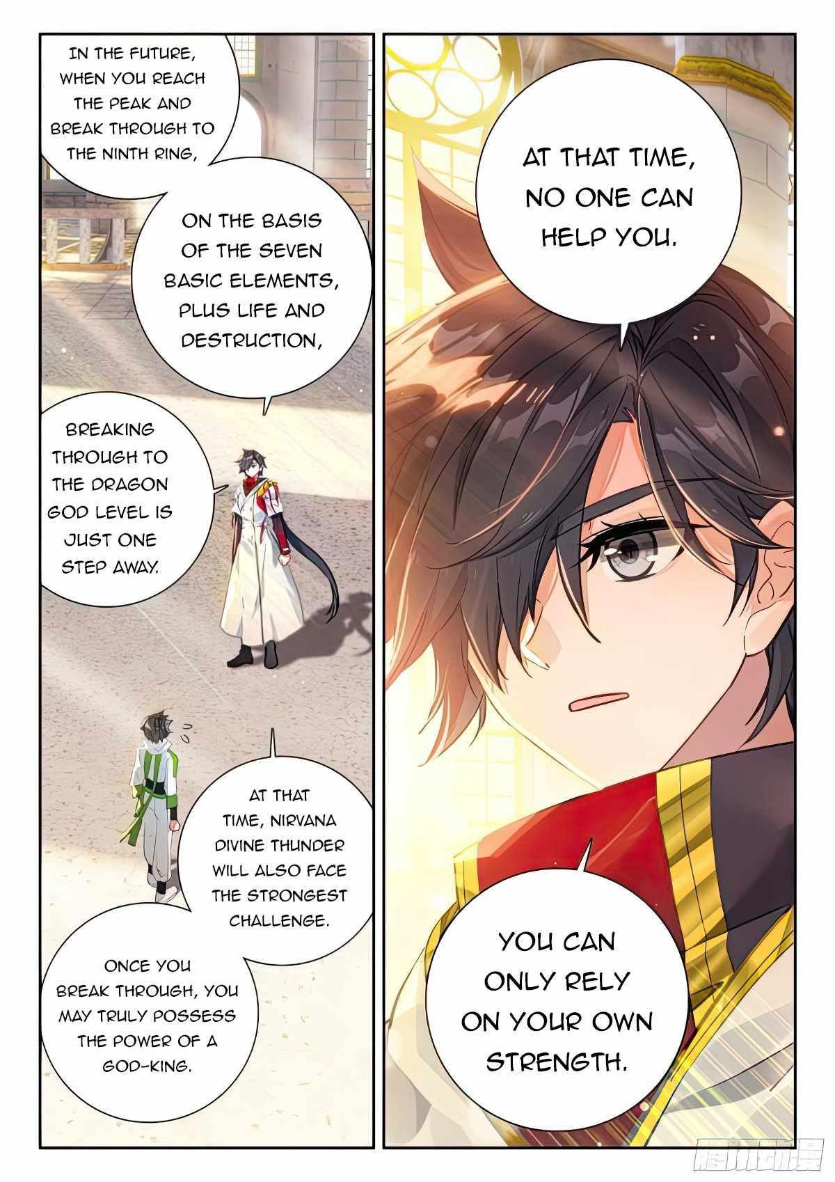 Soul Land IV - The Ultimate Combat - Chapter 434.5 Page 3