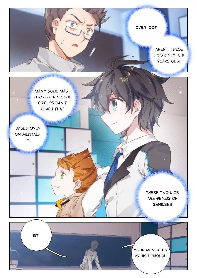 Soul Land IV - The Ultimate Combat - Chapter 44 Page 1