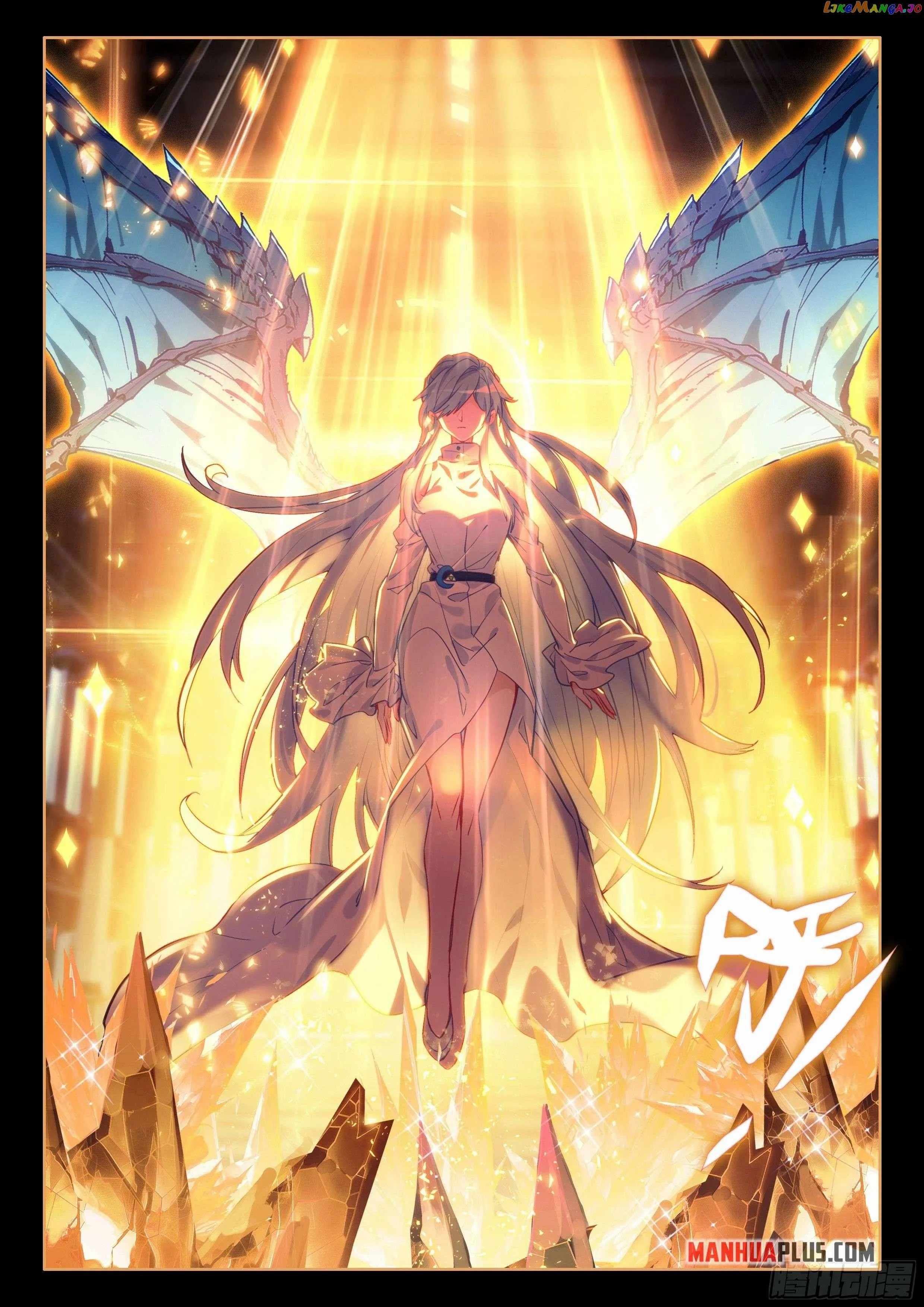 Soul Land IV - The Ultimate Combat - Chapter 440.5 Page 1