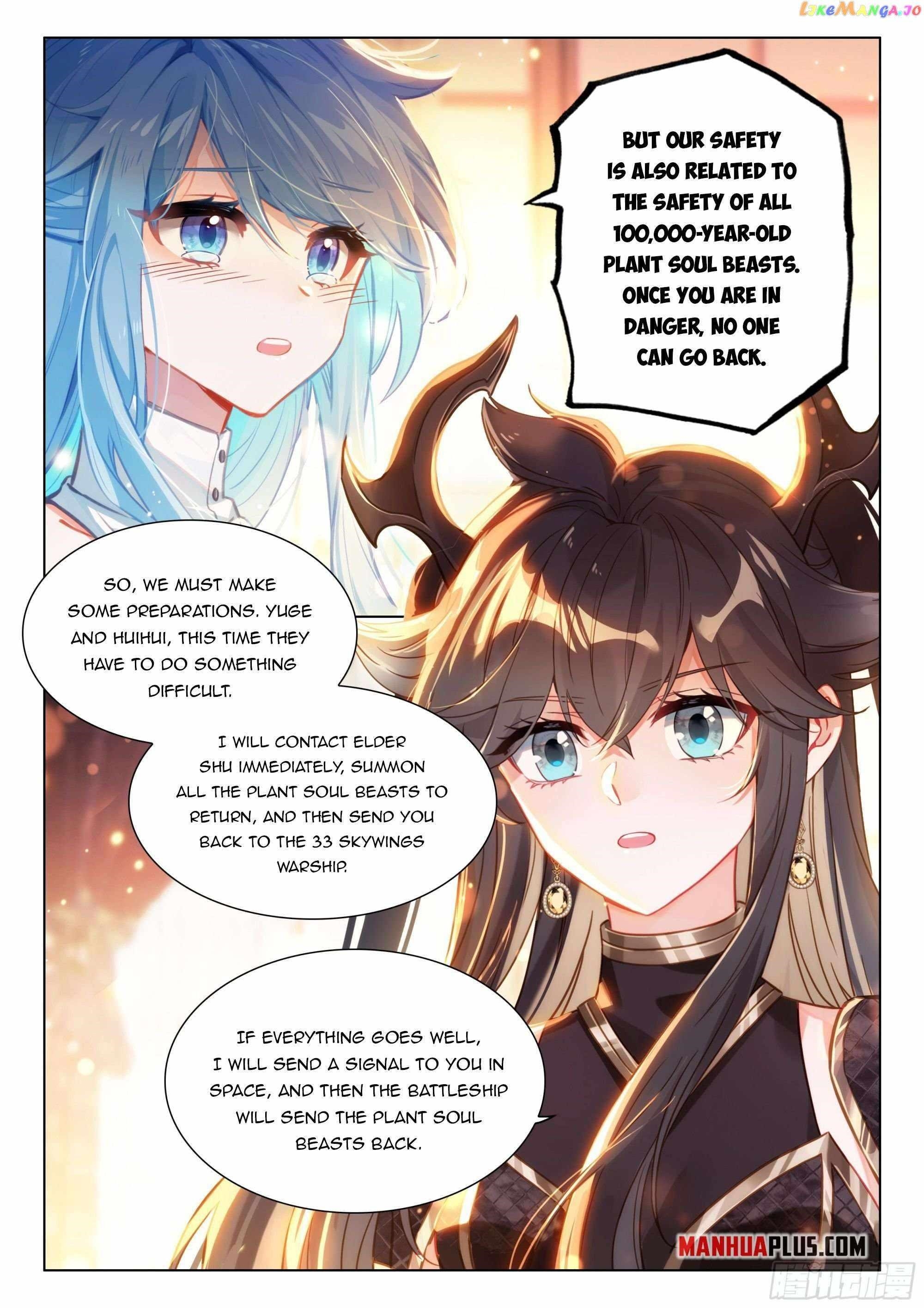 Soul Land IV - The Ultimate Combat - Chapter 445.5 Page 5