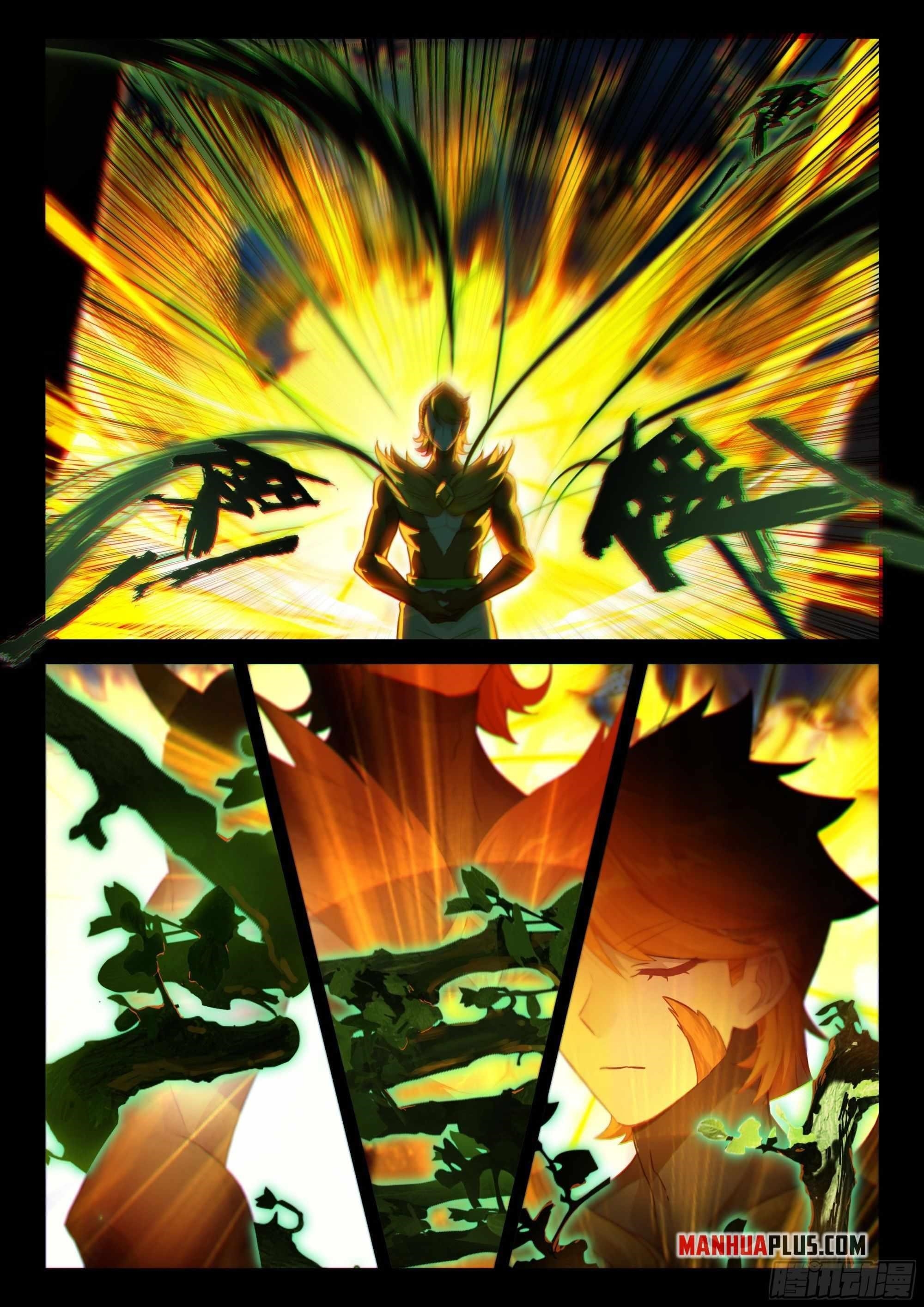 Soul Land IV - The Ultimate Combat - Chapter 448.5 Page 1