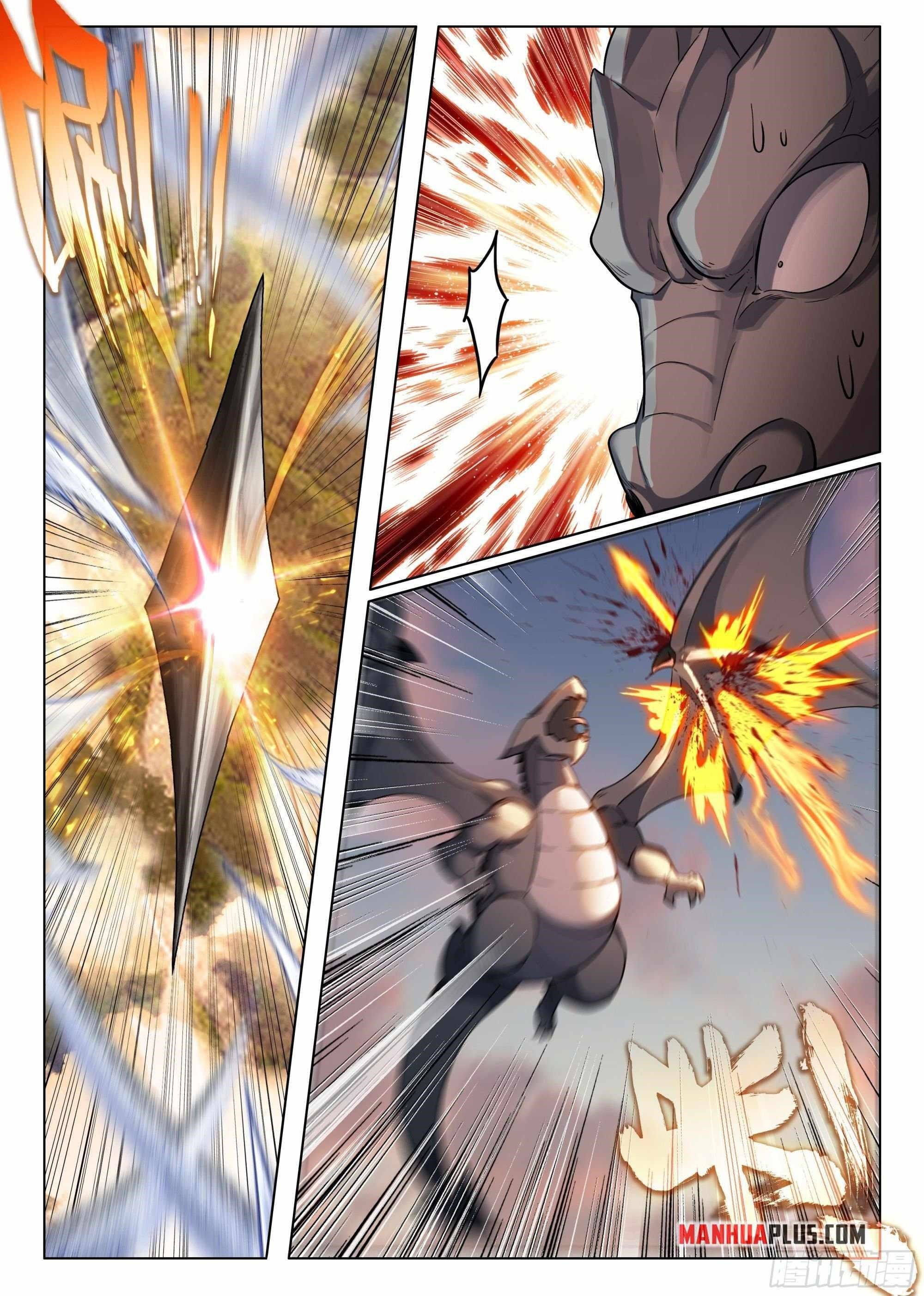 Soul Land IV - The Ultimate Combat - Chapter 449.5 Page 1