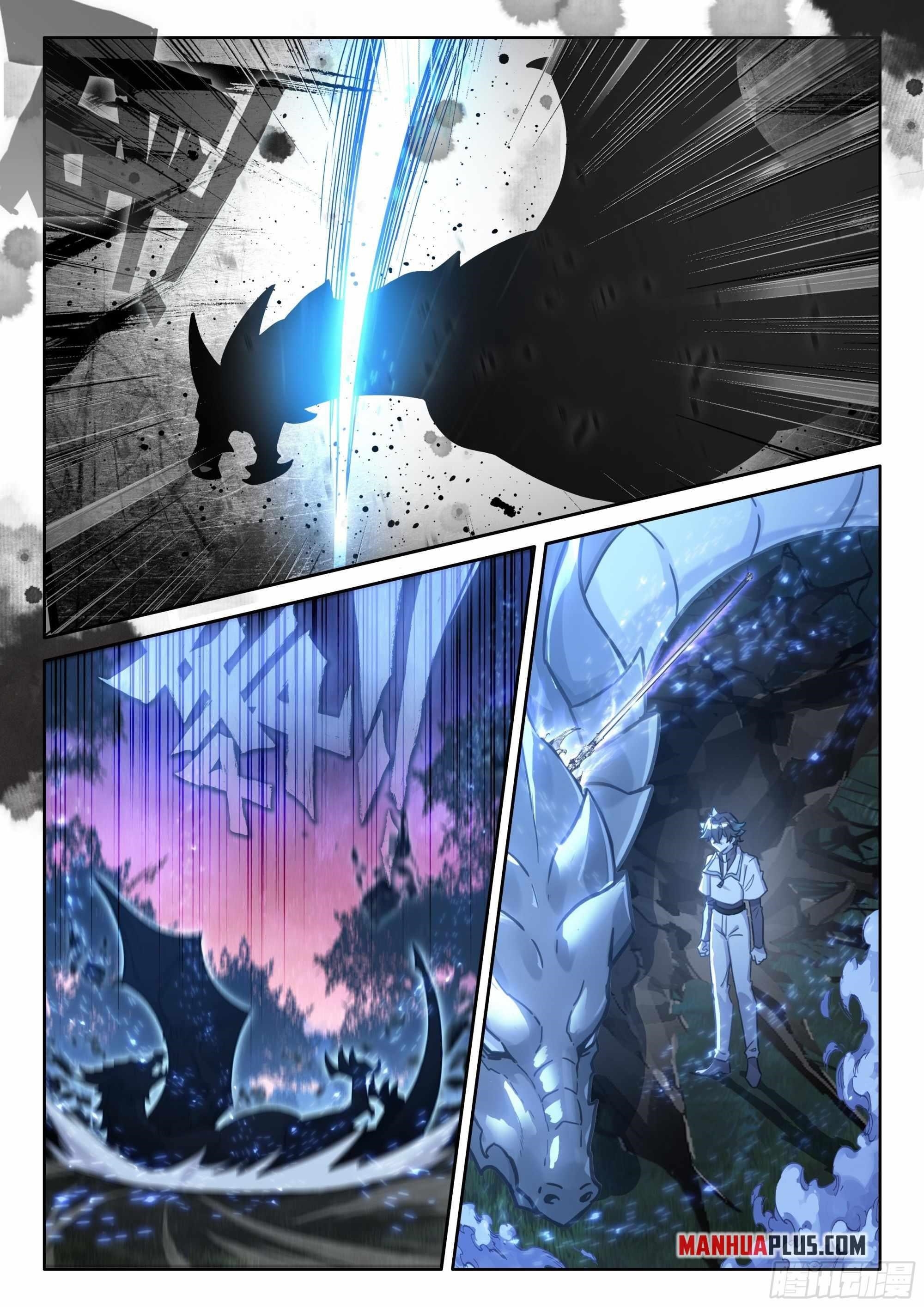 Soul Land IV - The Ultimate Combat - Chapter 449.5 Page 3