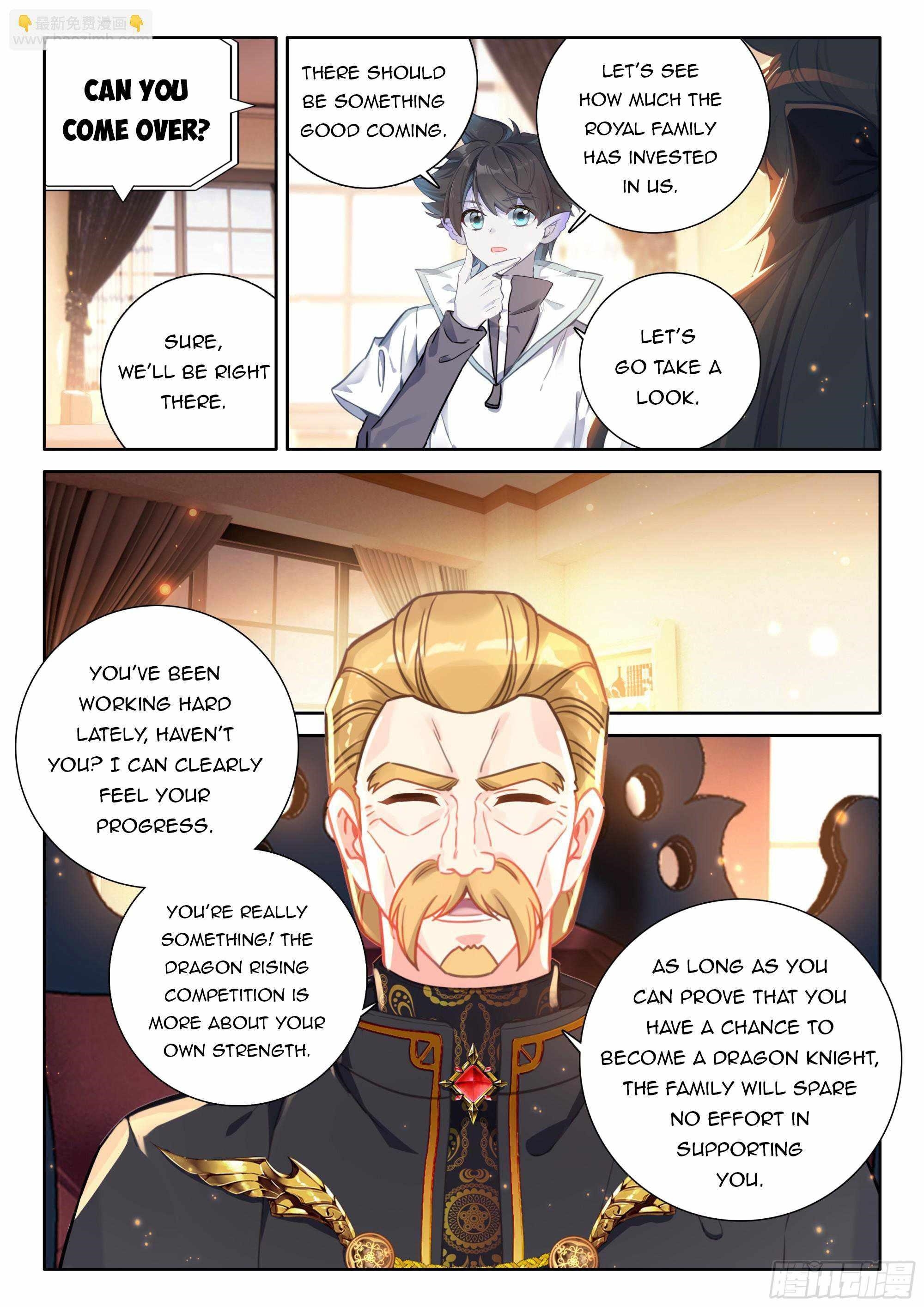 Soul Land IV - The Ultimate Combat - Chapter 450.5 Page 5