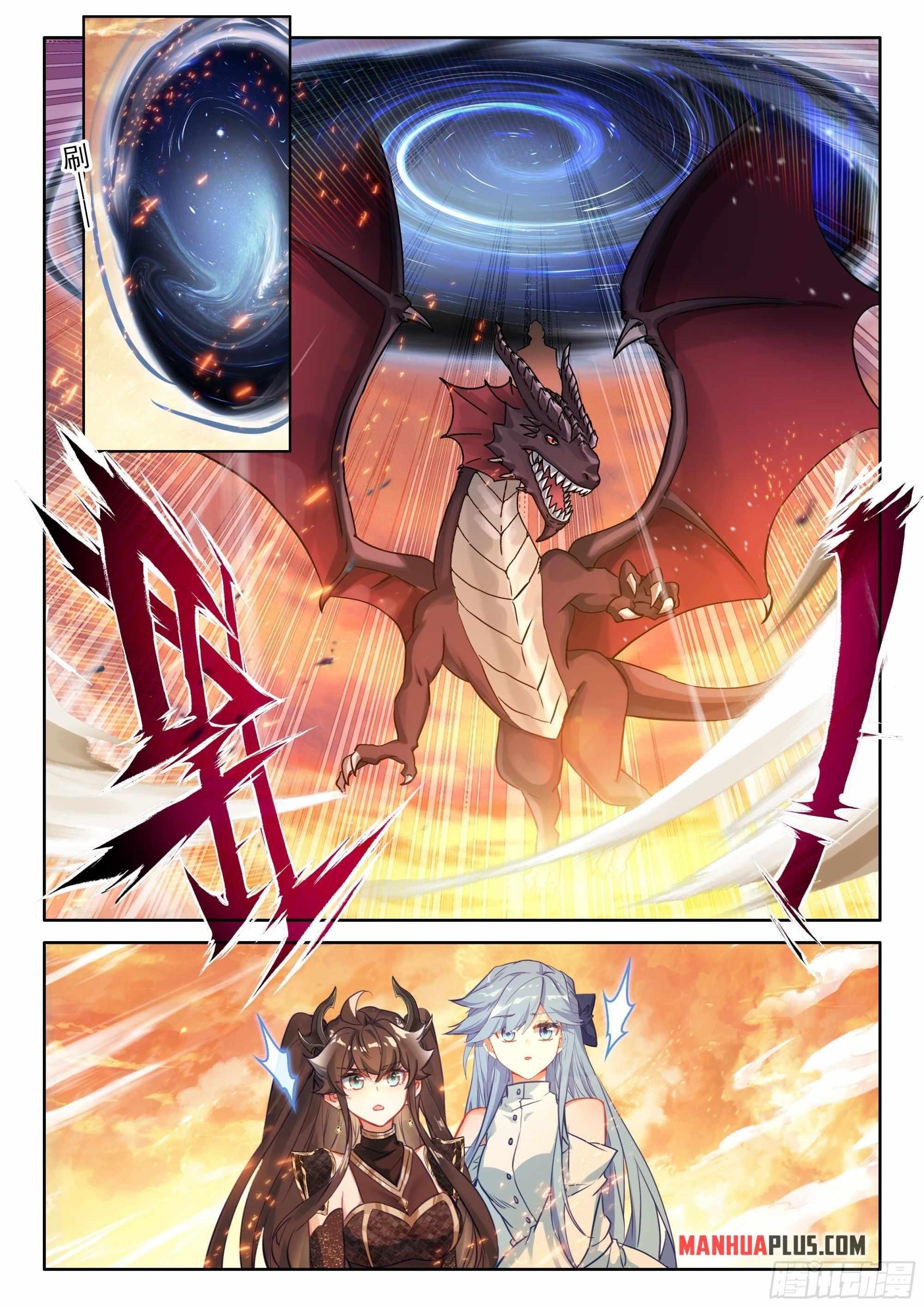 Soul Land IV - The Ultimate Combat - Chapter 458 Page 4