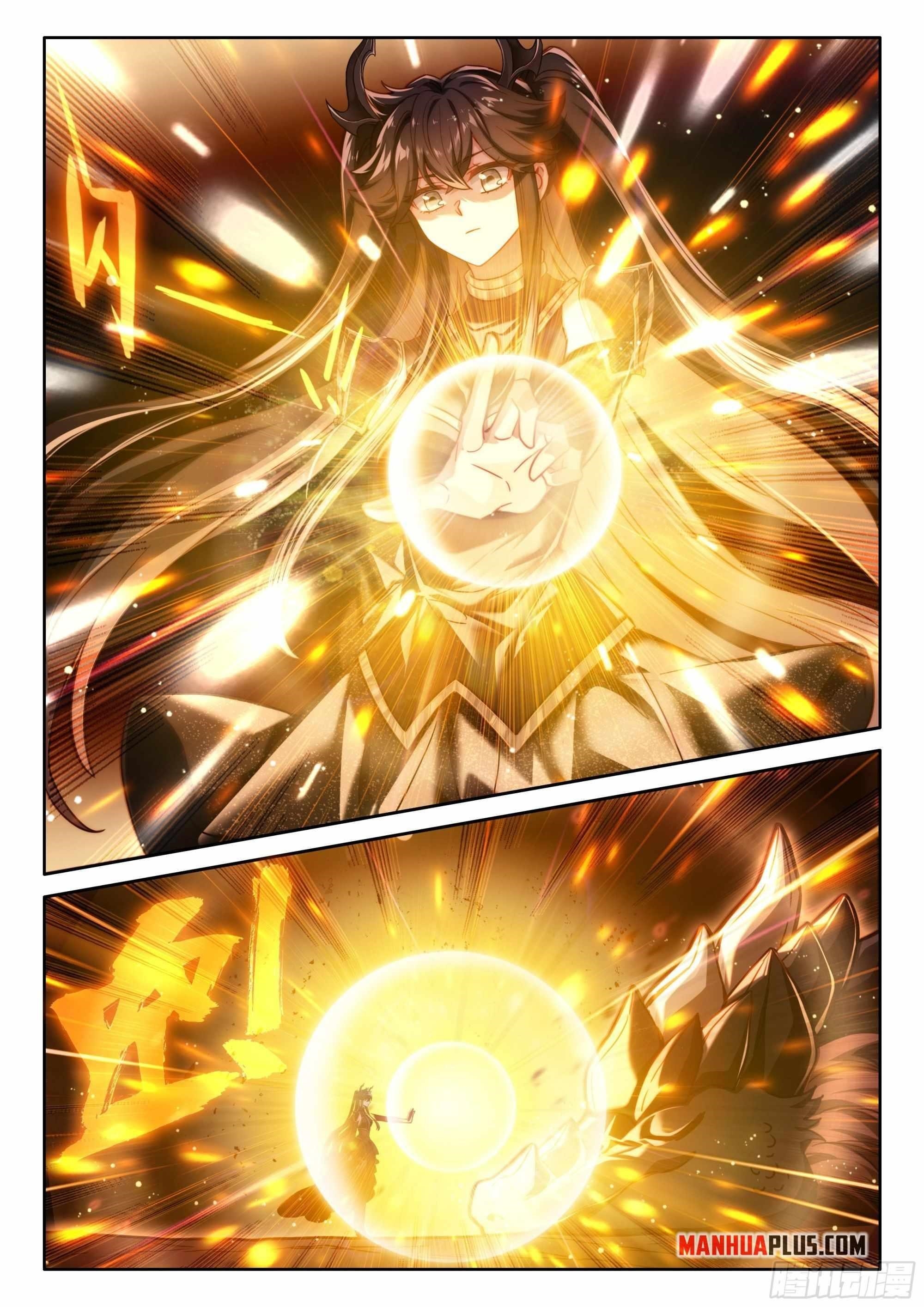 Soul Land IV - The Ultimate Combat - Chapter 459.5 Page 7