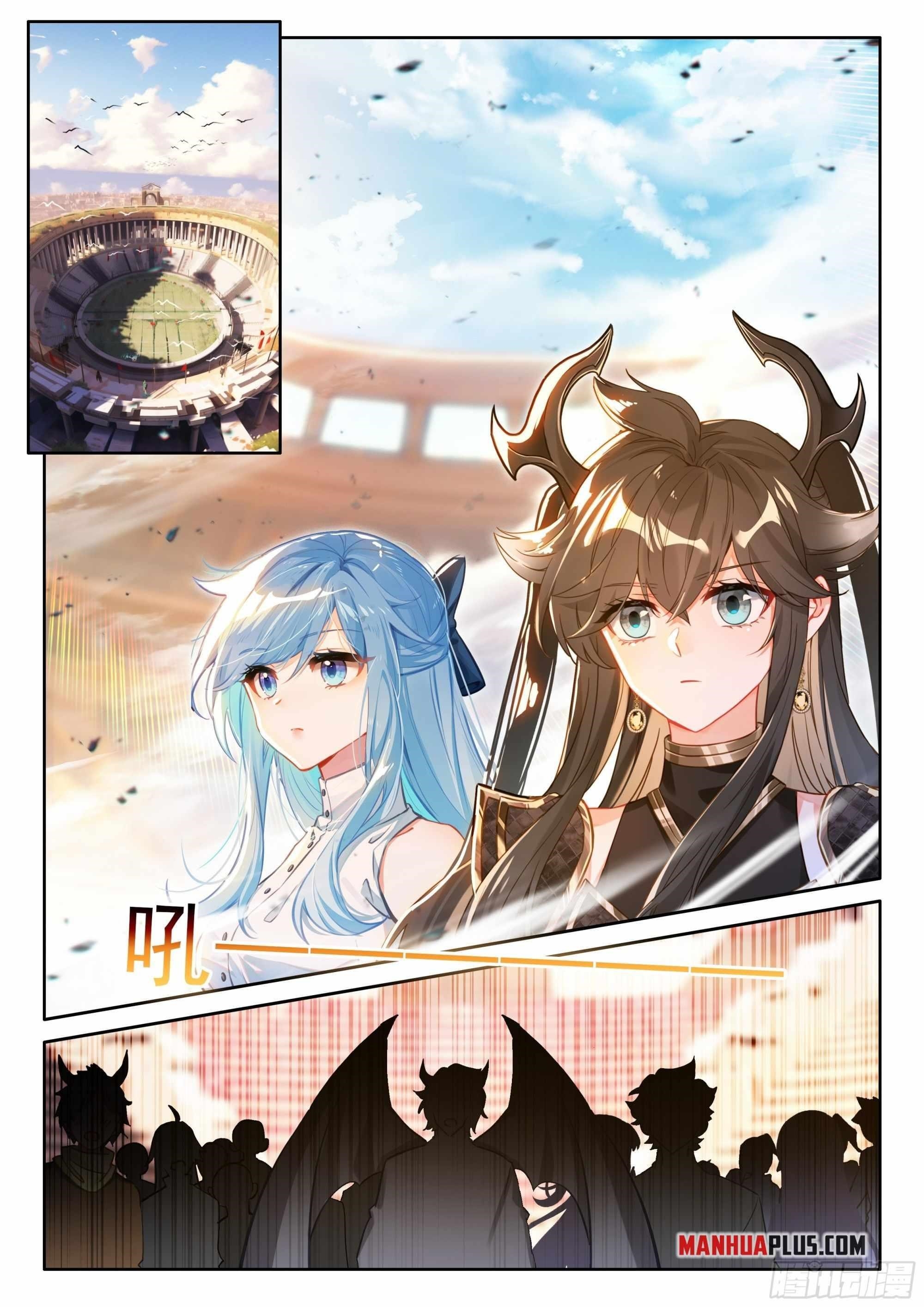 Soul Land IV - The Ultimate Combat - Chapter 459 Page 6