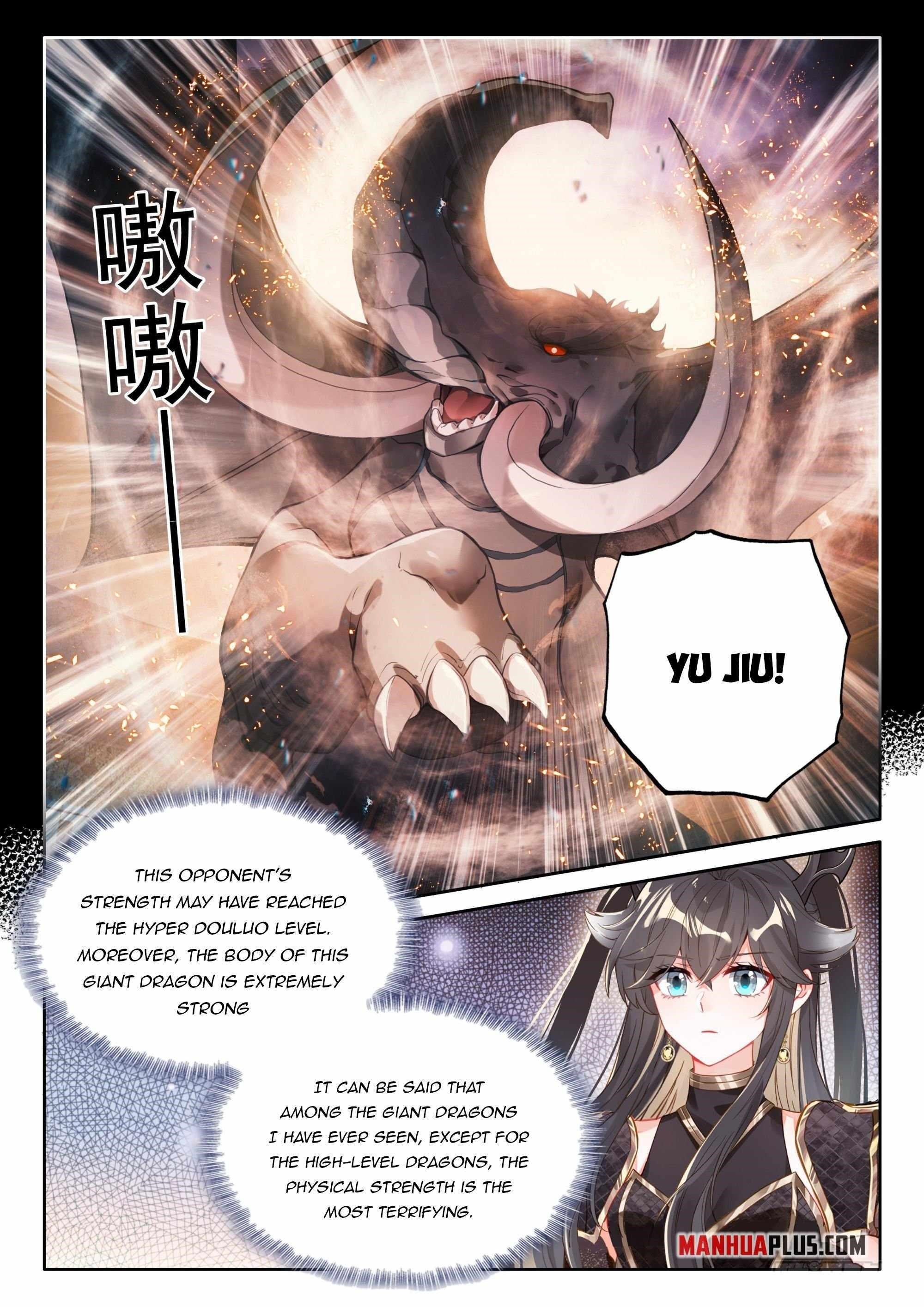 Soul Land IV - The Ultimate Combat - Chapter 461.5 Page 4