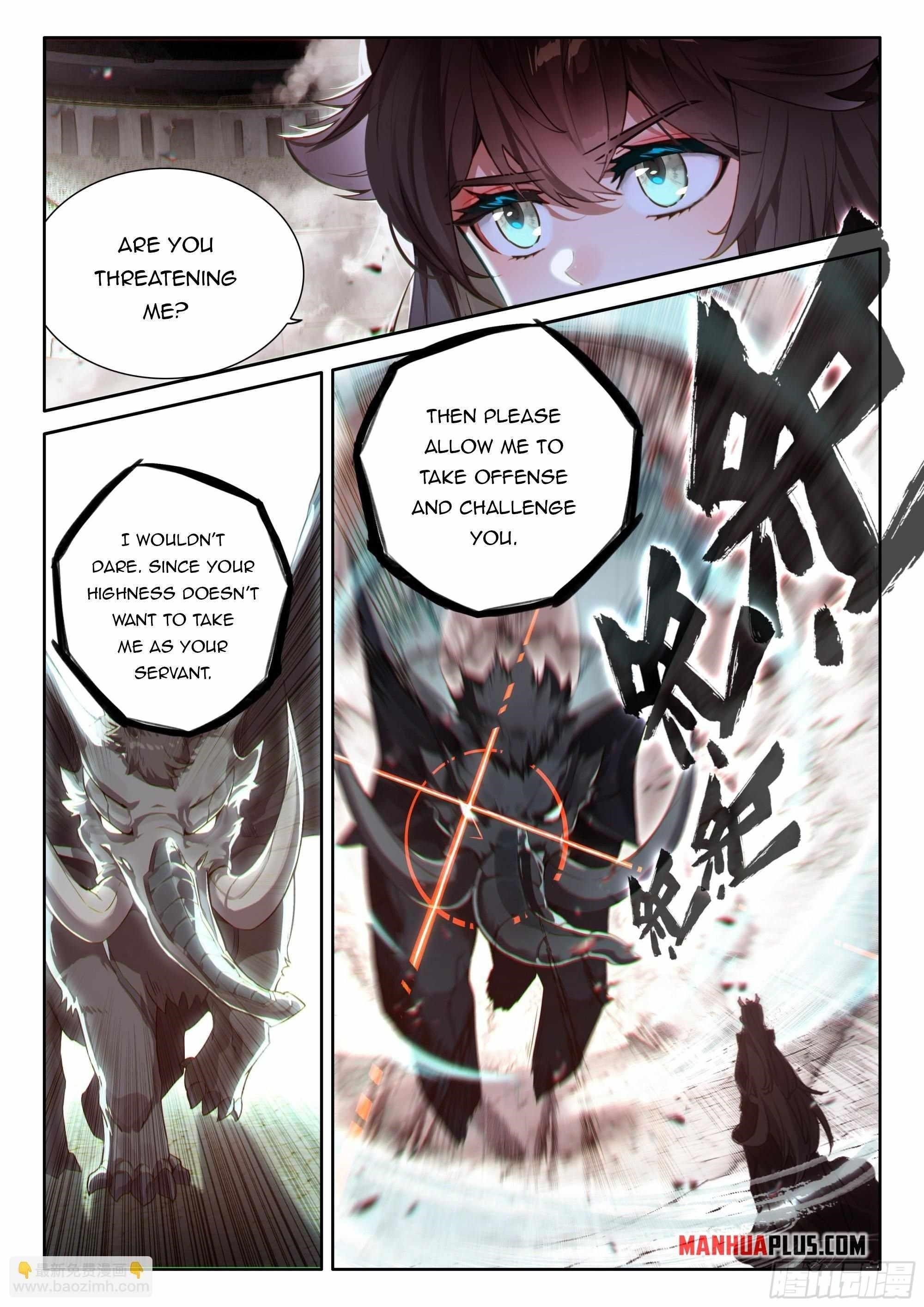 Soul Land IV - The Ultimate Combat - Chapter 461.5 Page 7