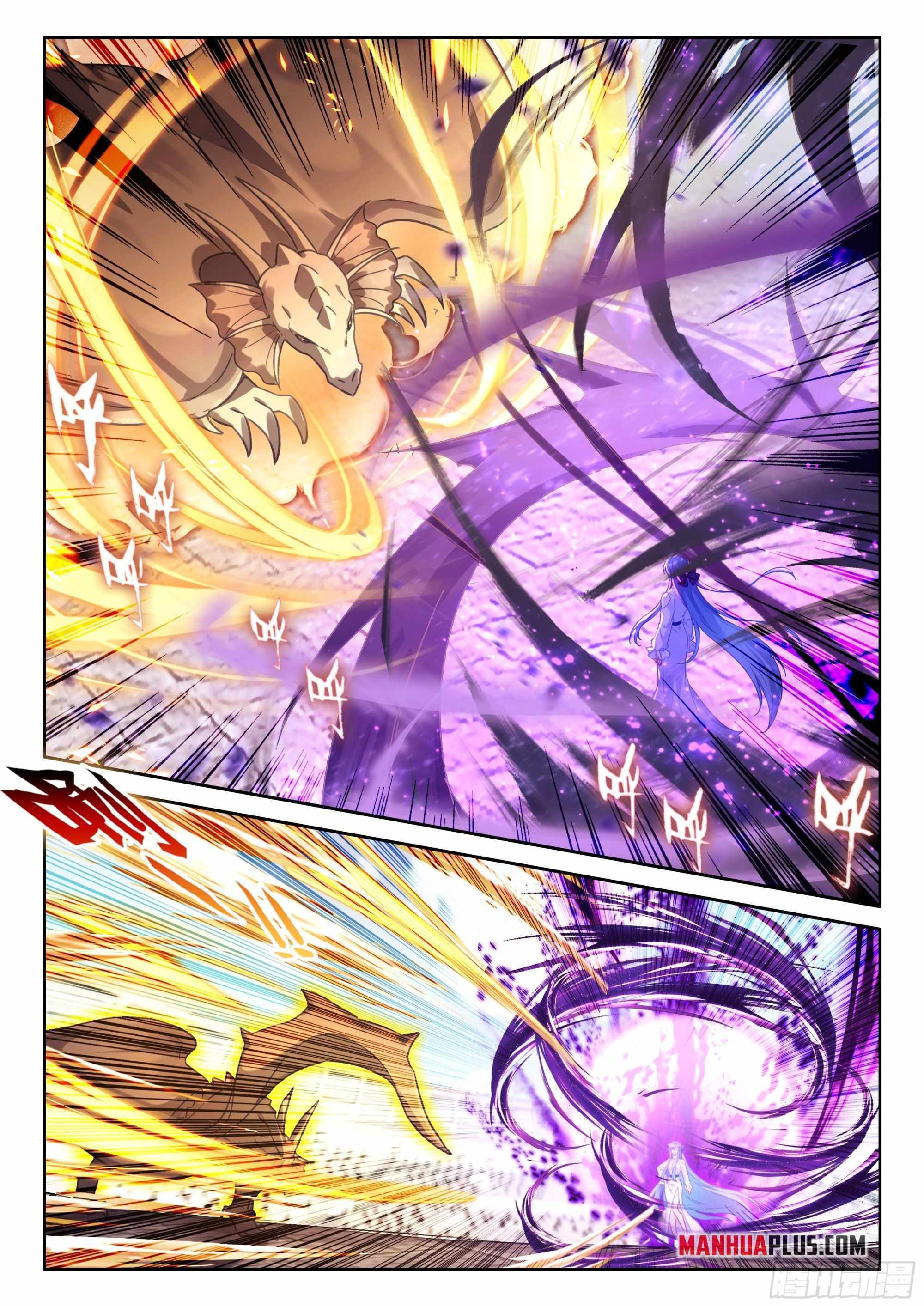 Soul Land IV - The Ultimate Combat - Chapter 462.5 Page 4