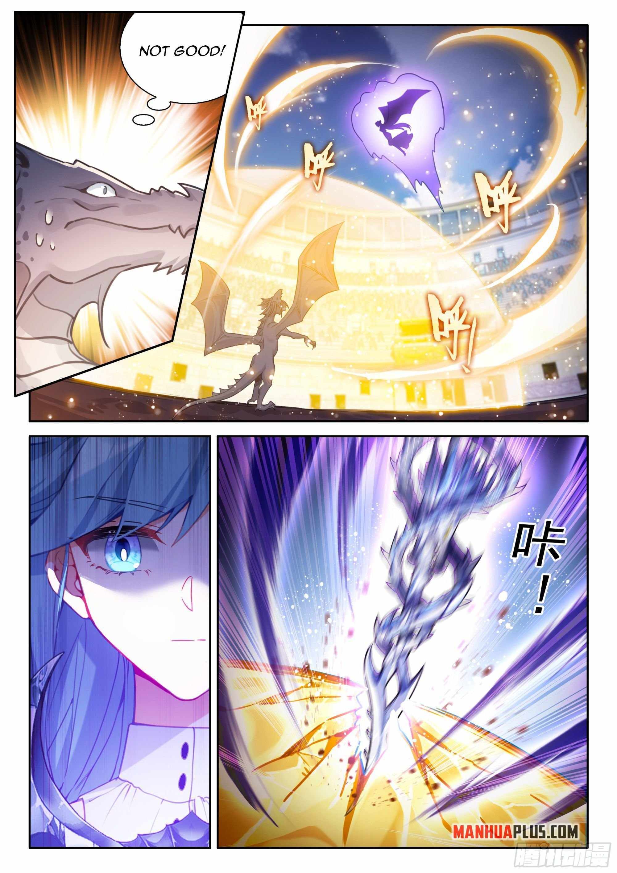 Soul Land IV - The Ultimate Combat - Chapter 462.5 Page 6