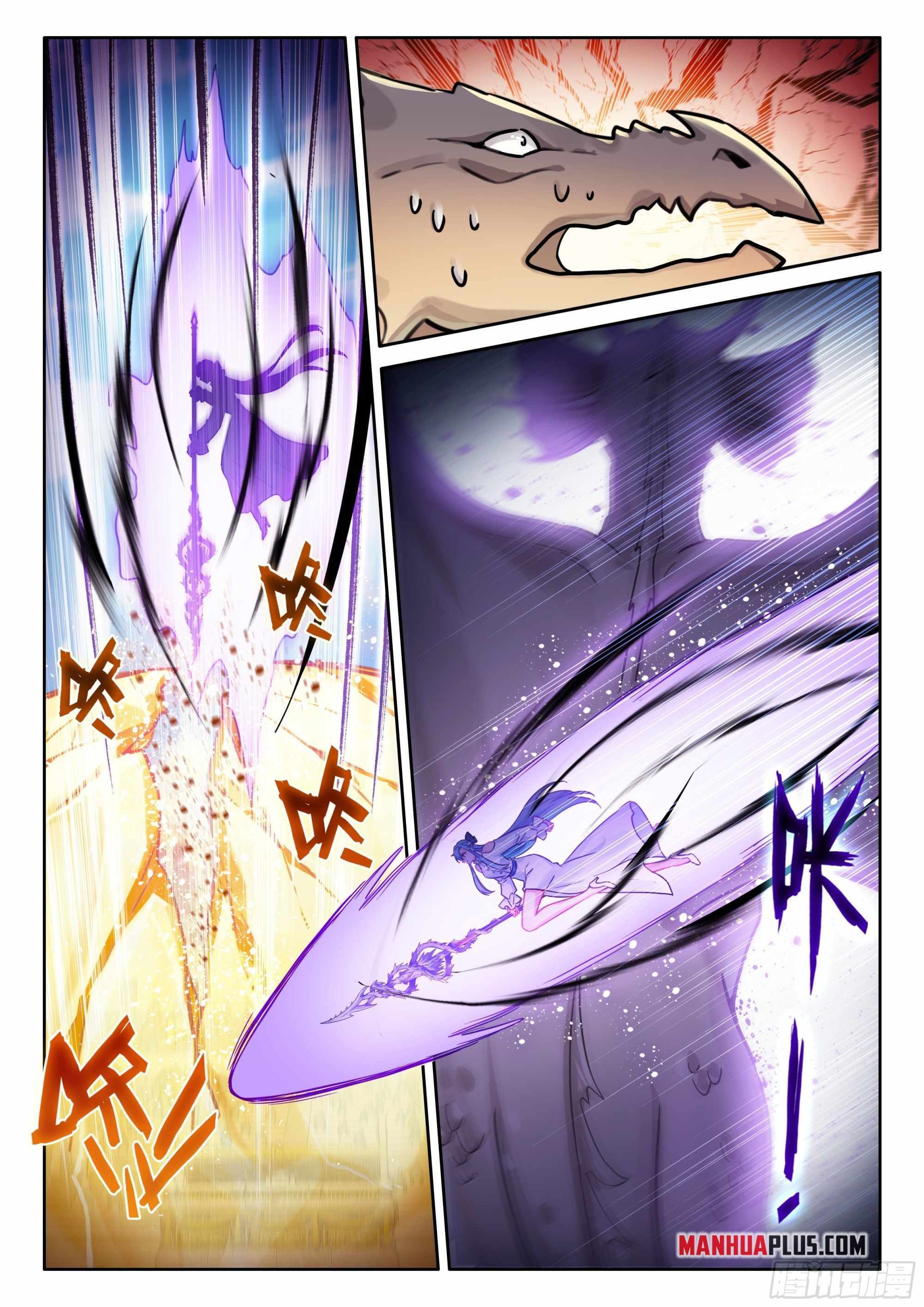 Soul Land IV - The Ultimate Combat - Chapter 462.5 Page 7