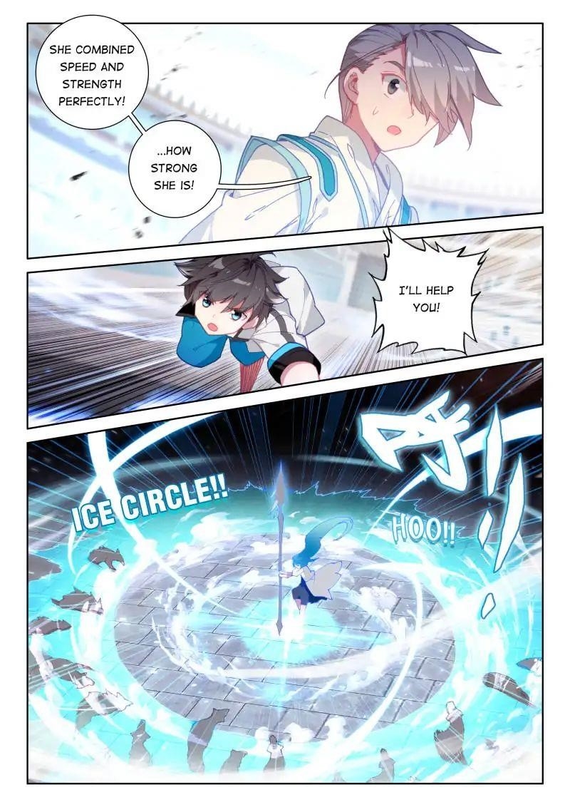 Soul Land IV - The Ultimate Combat - Chapter 47 Page 7