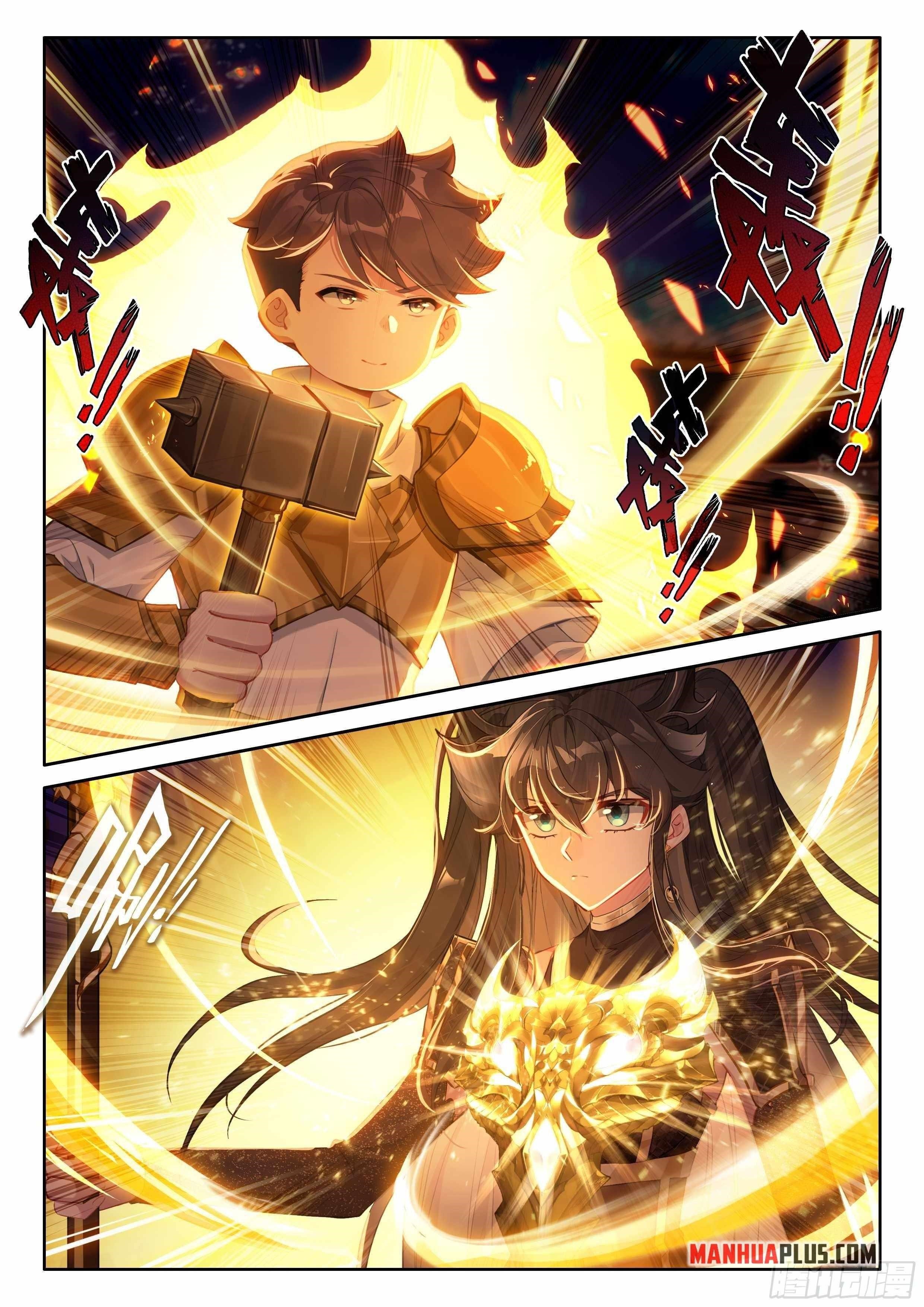 Soul Land IV - The Ultimate Combat - Chapter 470.5 Page 5