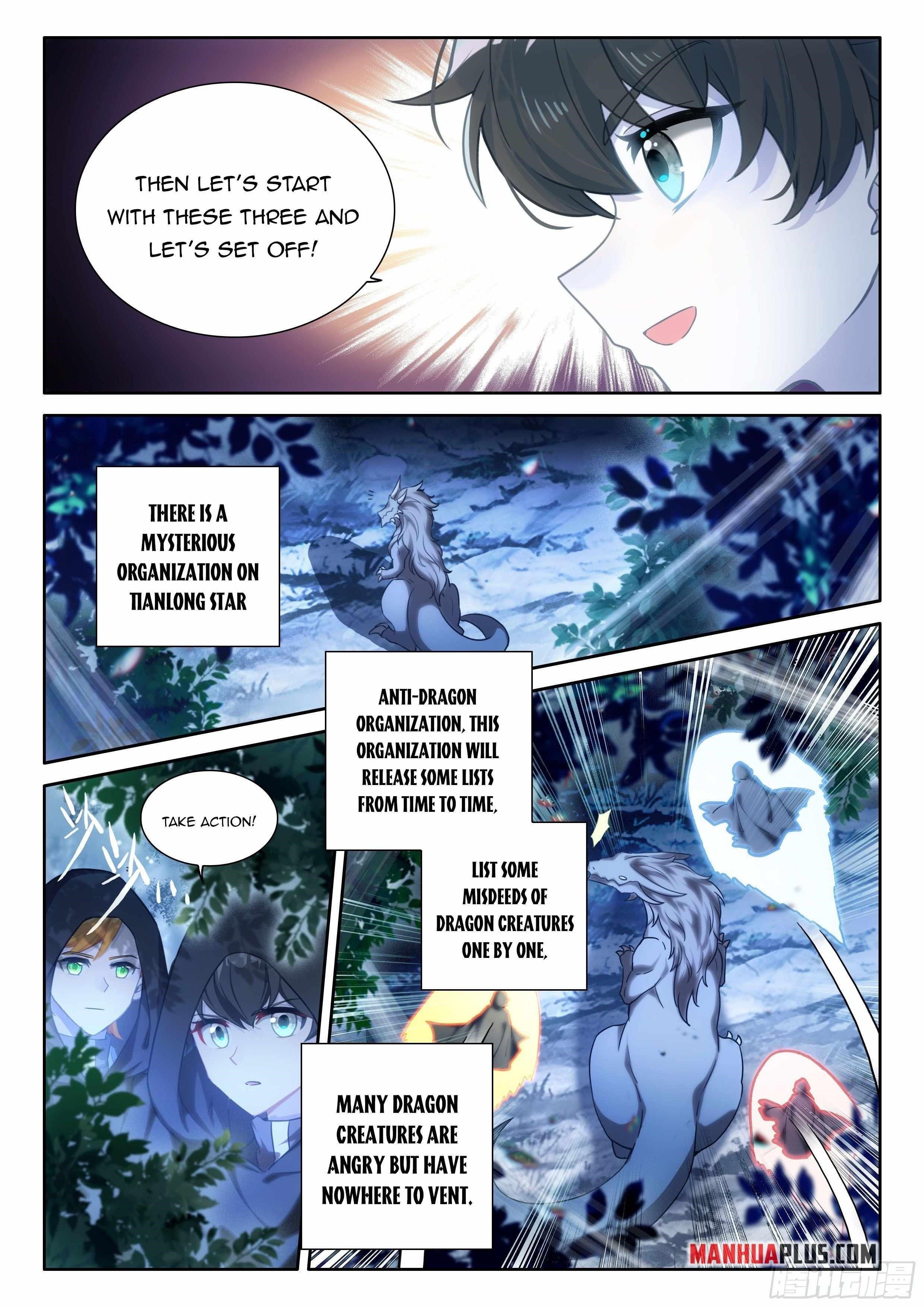 Soul Land IV - The Ultimate Combat - Chapter 471.5 Page 4
