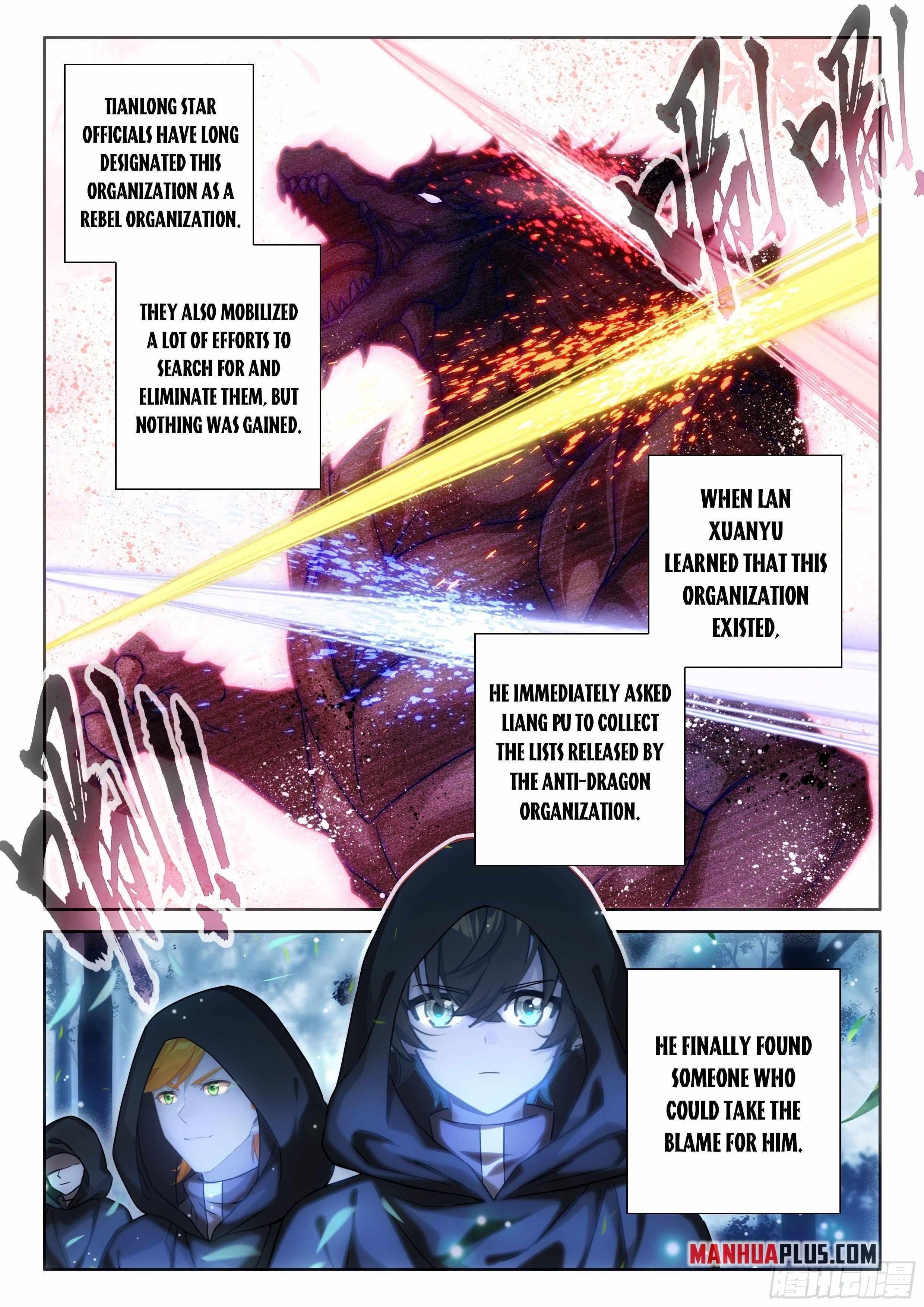 Soul Land IV - The Ultimate Combat - Chapter 471.5 Page 5