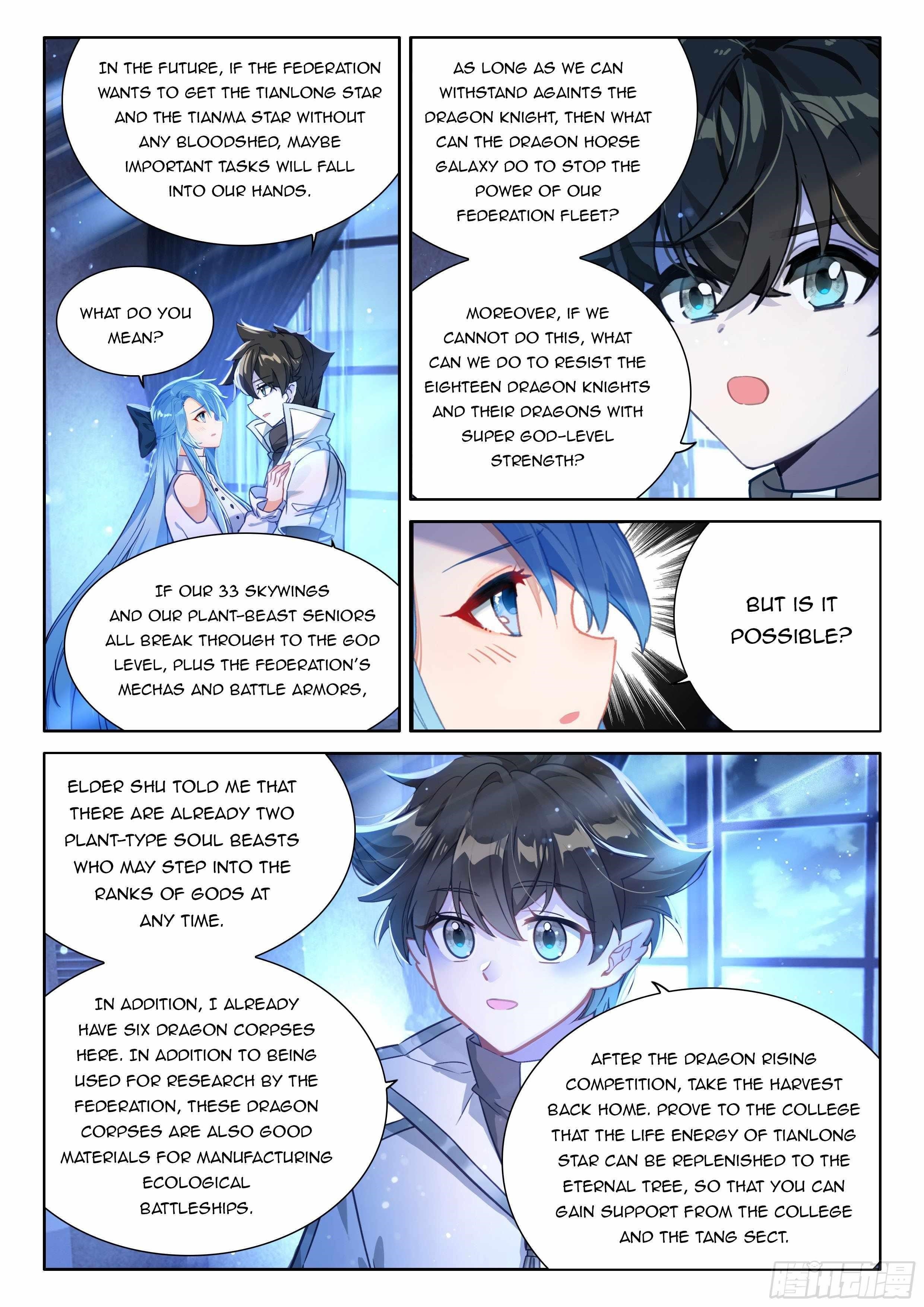 Soul Land IV - The Ultimate Combat - Chapter 471.5 Page 7